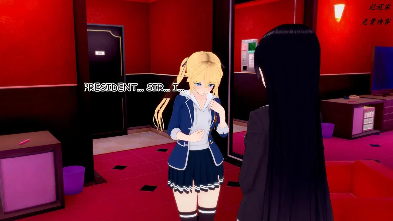 Image #166
