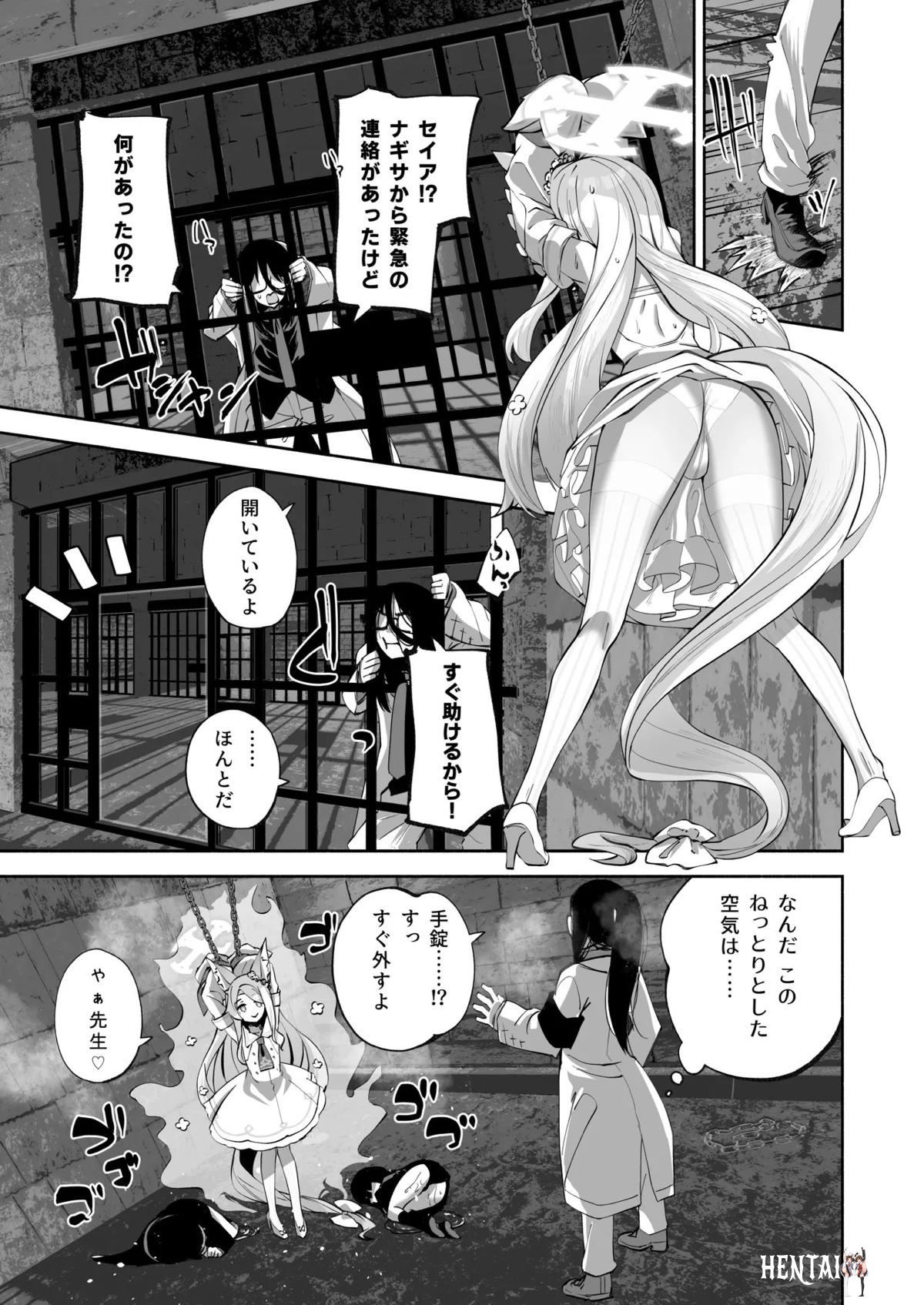 Image #10