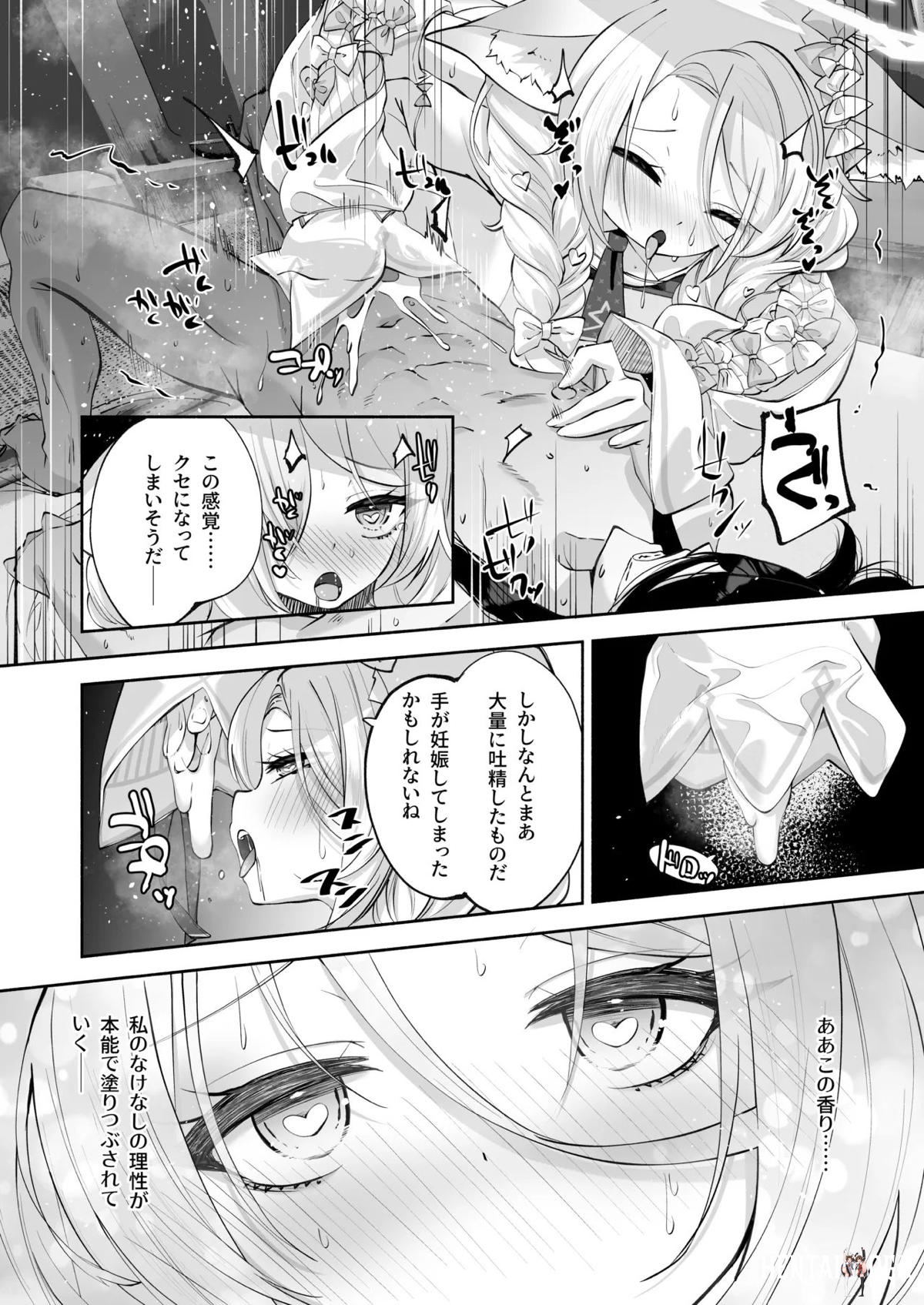 Image #33