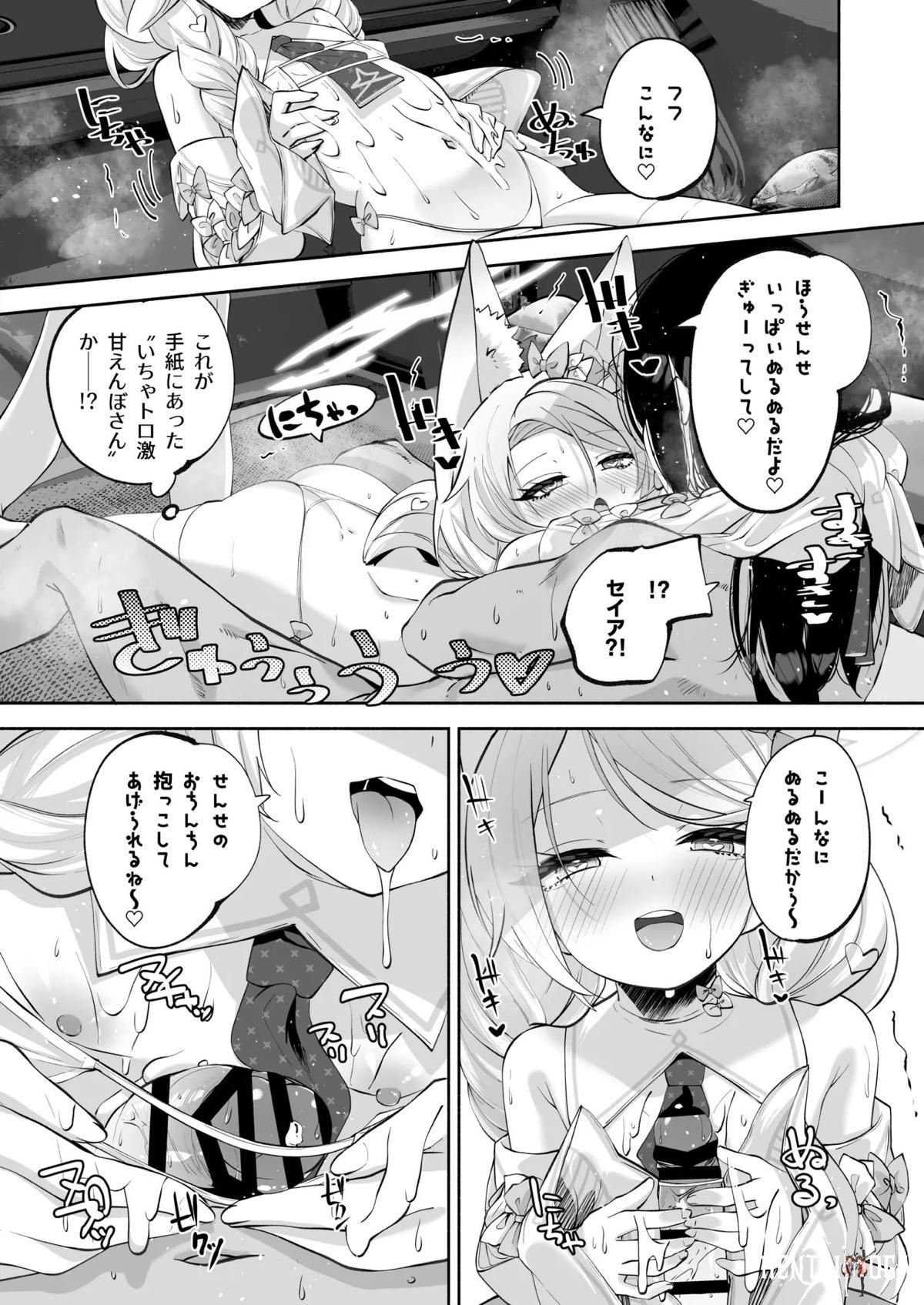 Image #34
