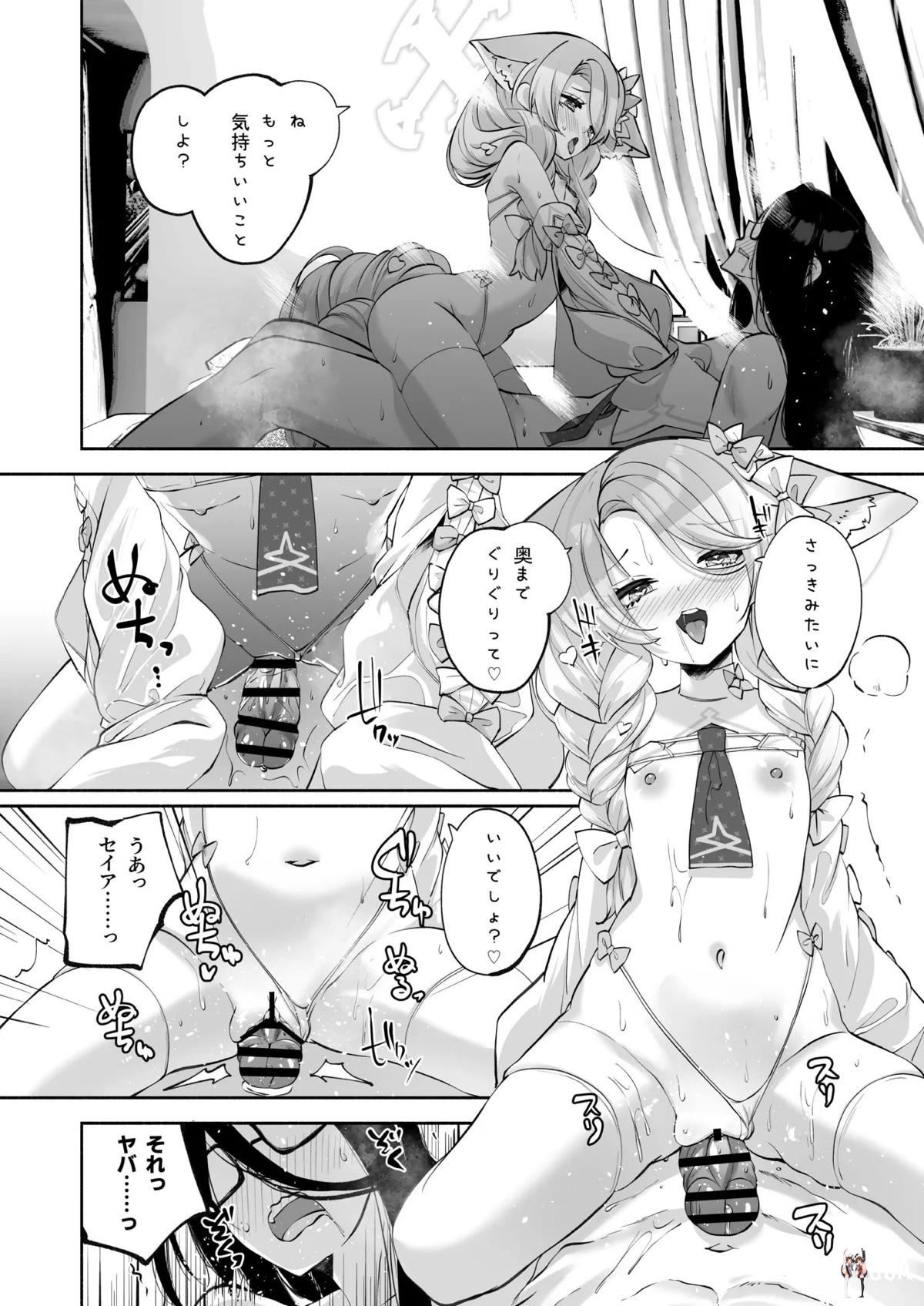 Image #35