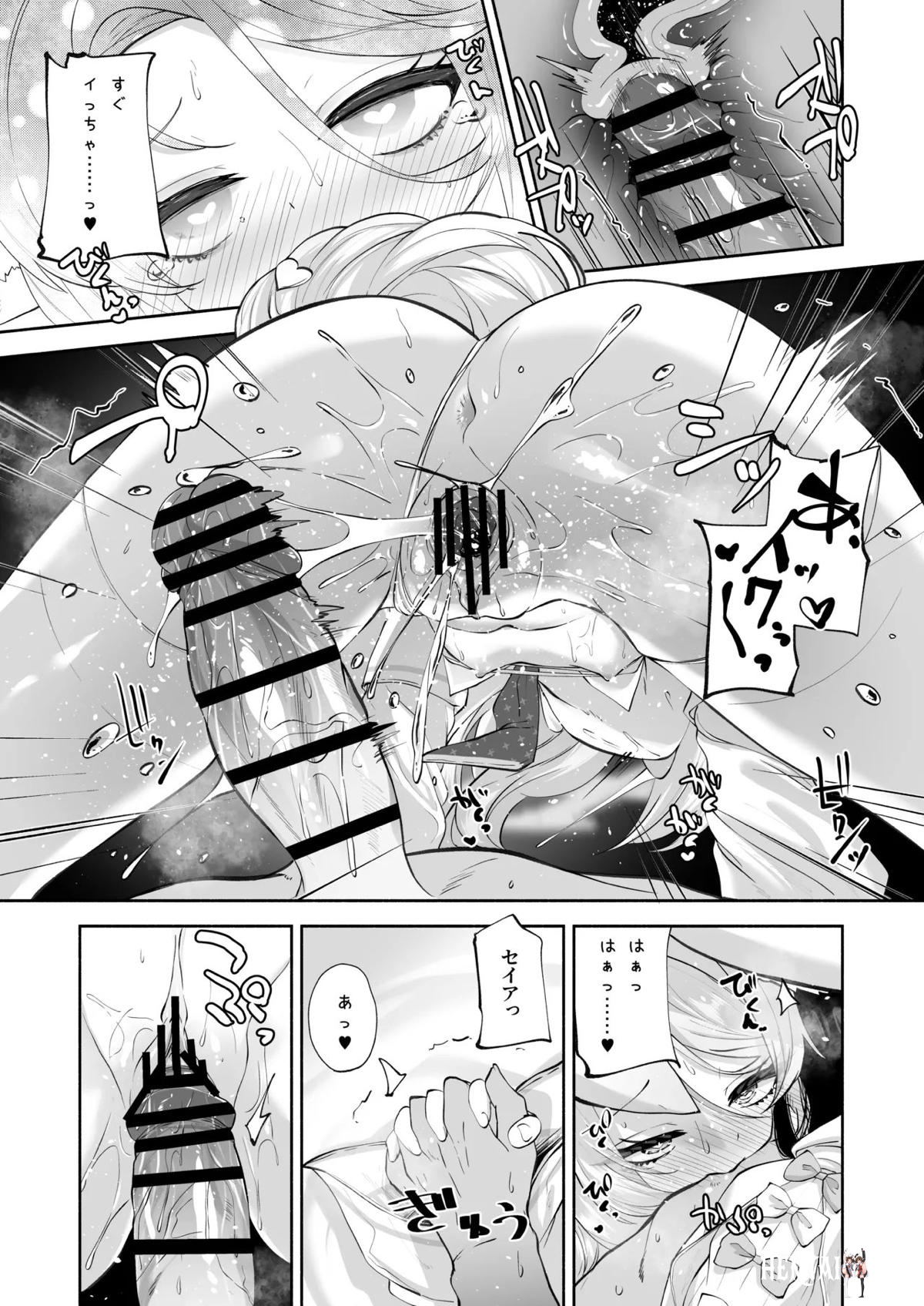 Image #38