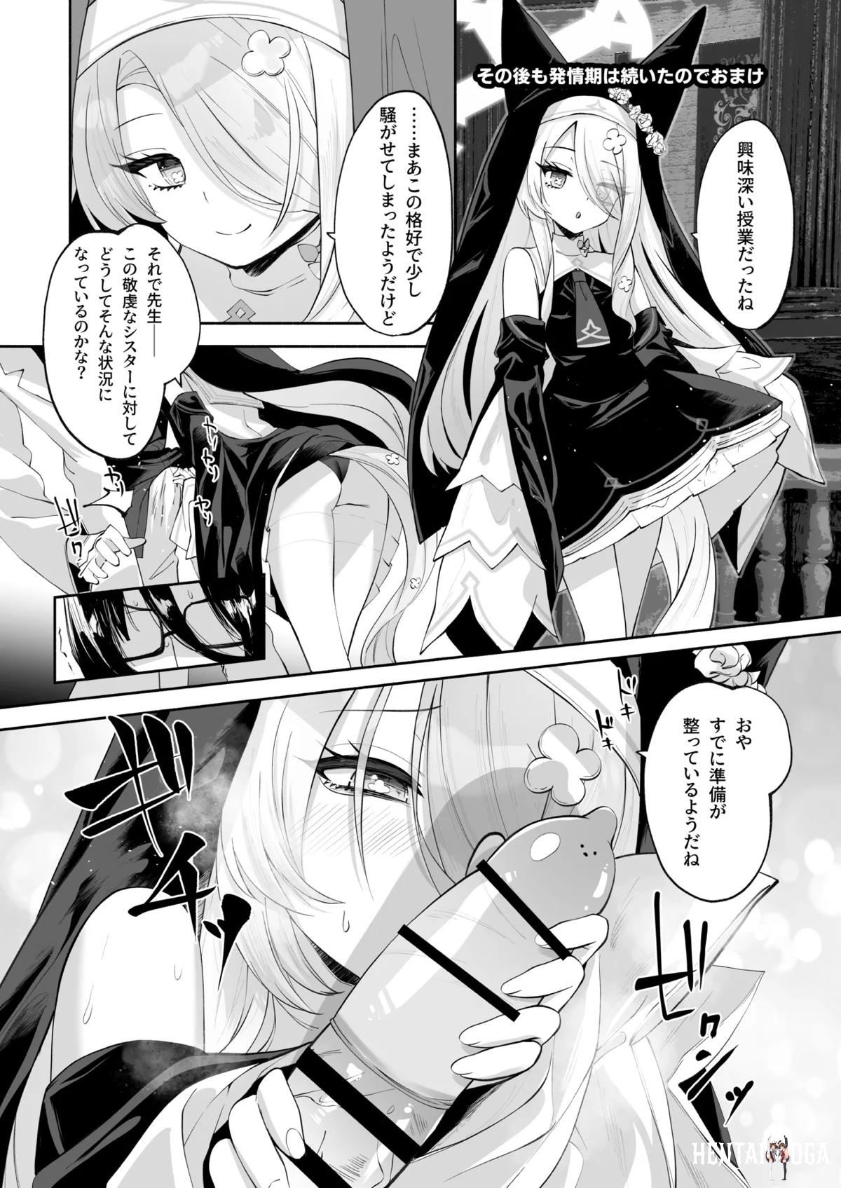Image #43