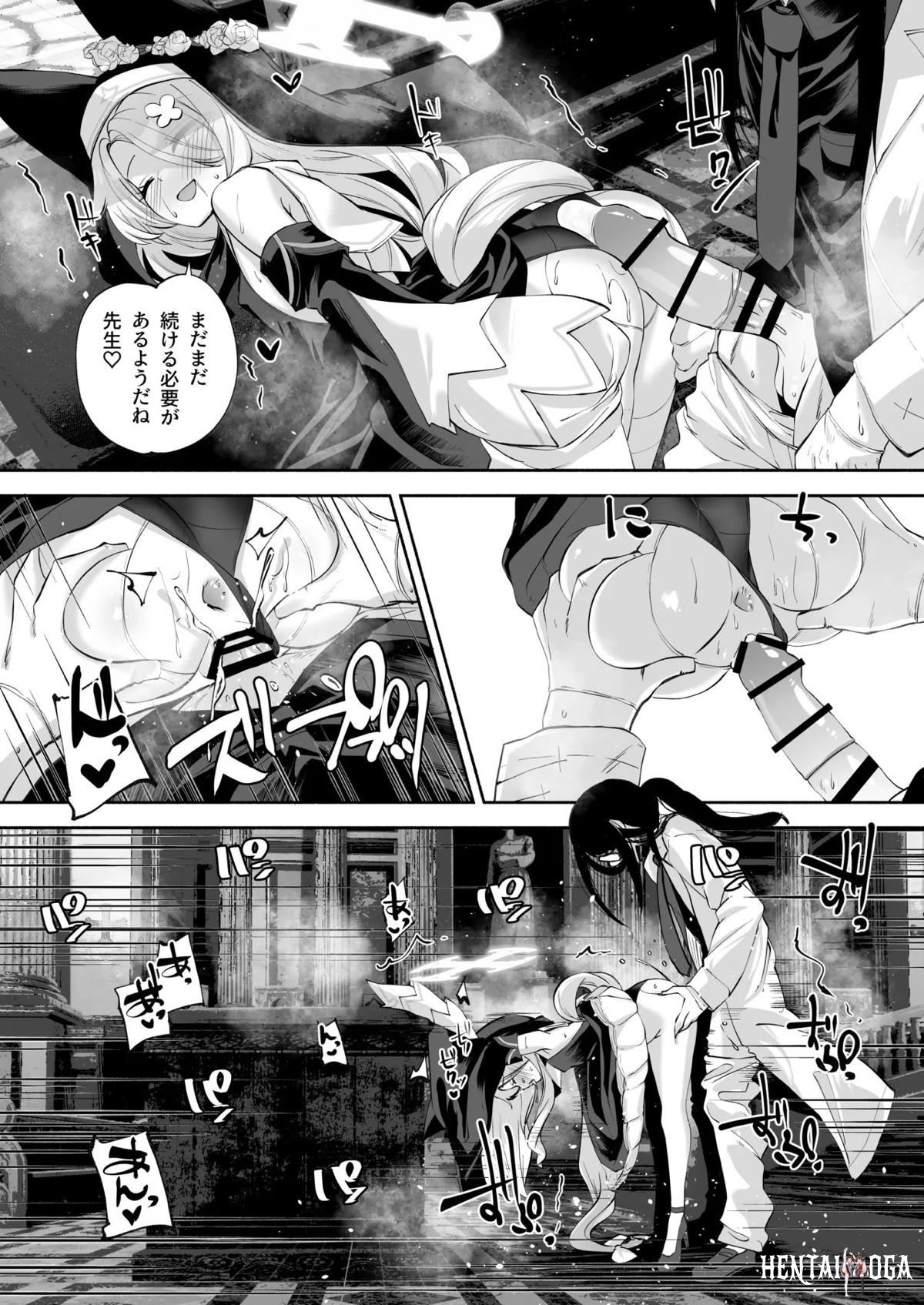 Image #45
