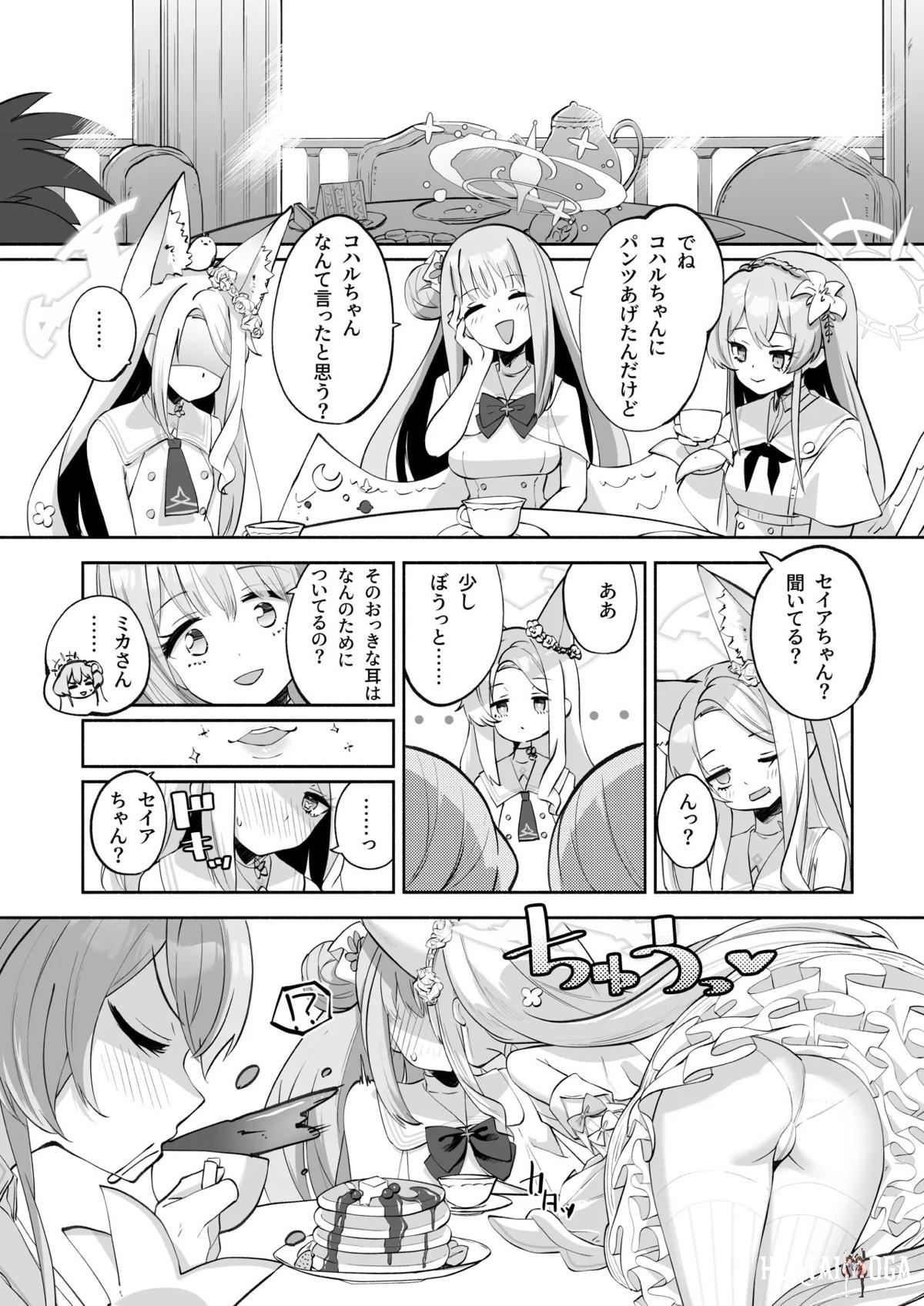 Image #5
