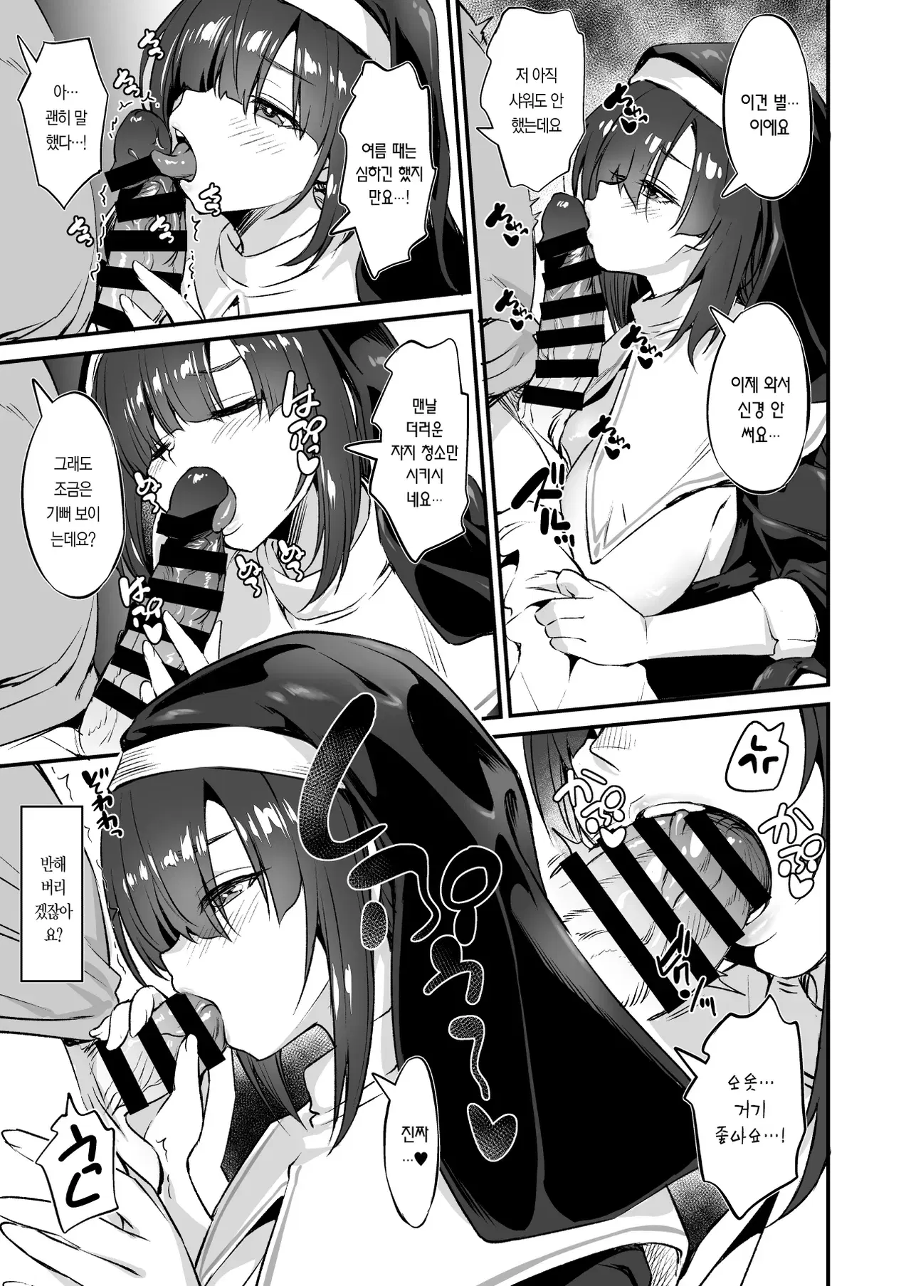 Image #13