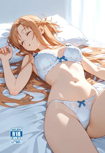 (Pixiv) (Sano Ken) 【Buku Gambar untuk Dewasa】 Nao (sebelumnya: Asuna) Bagian 2 - Galeri Hentai