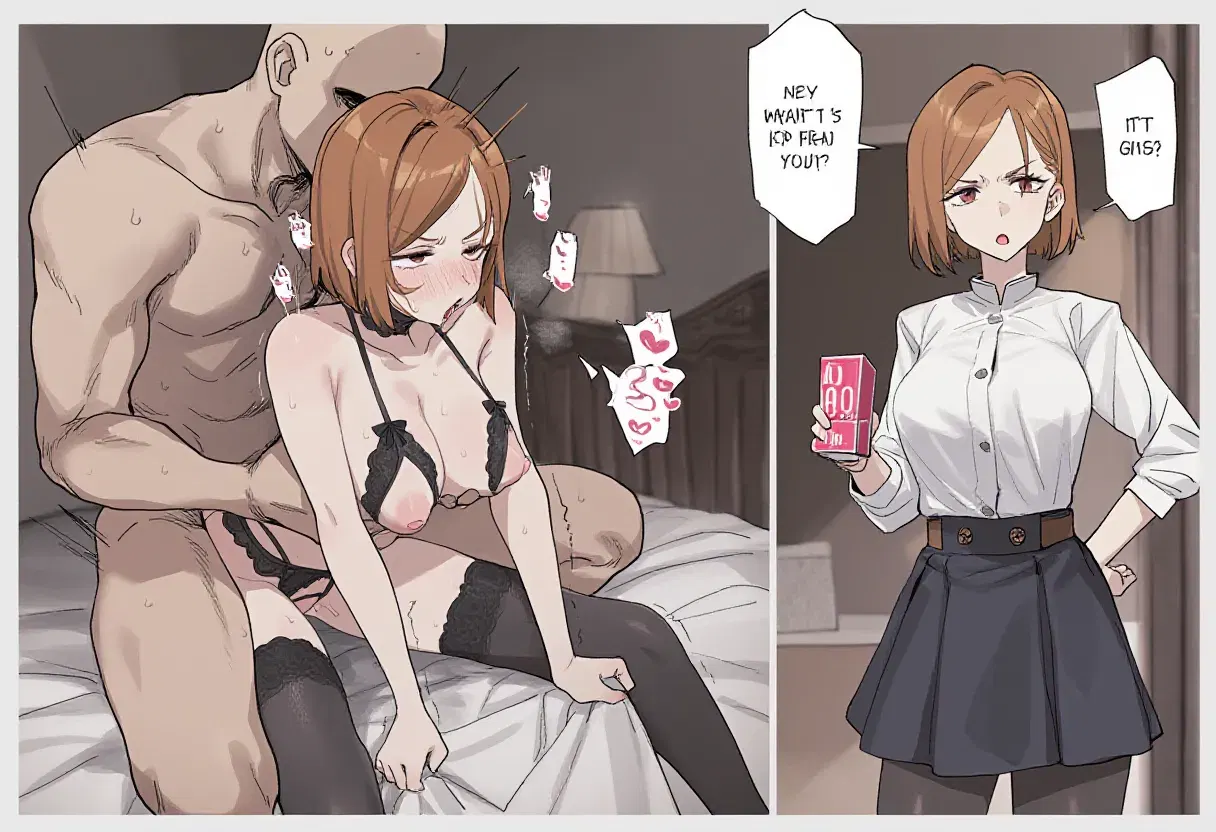 Image #11