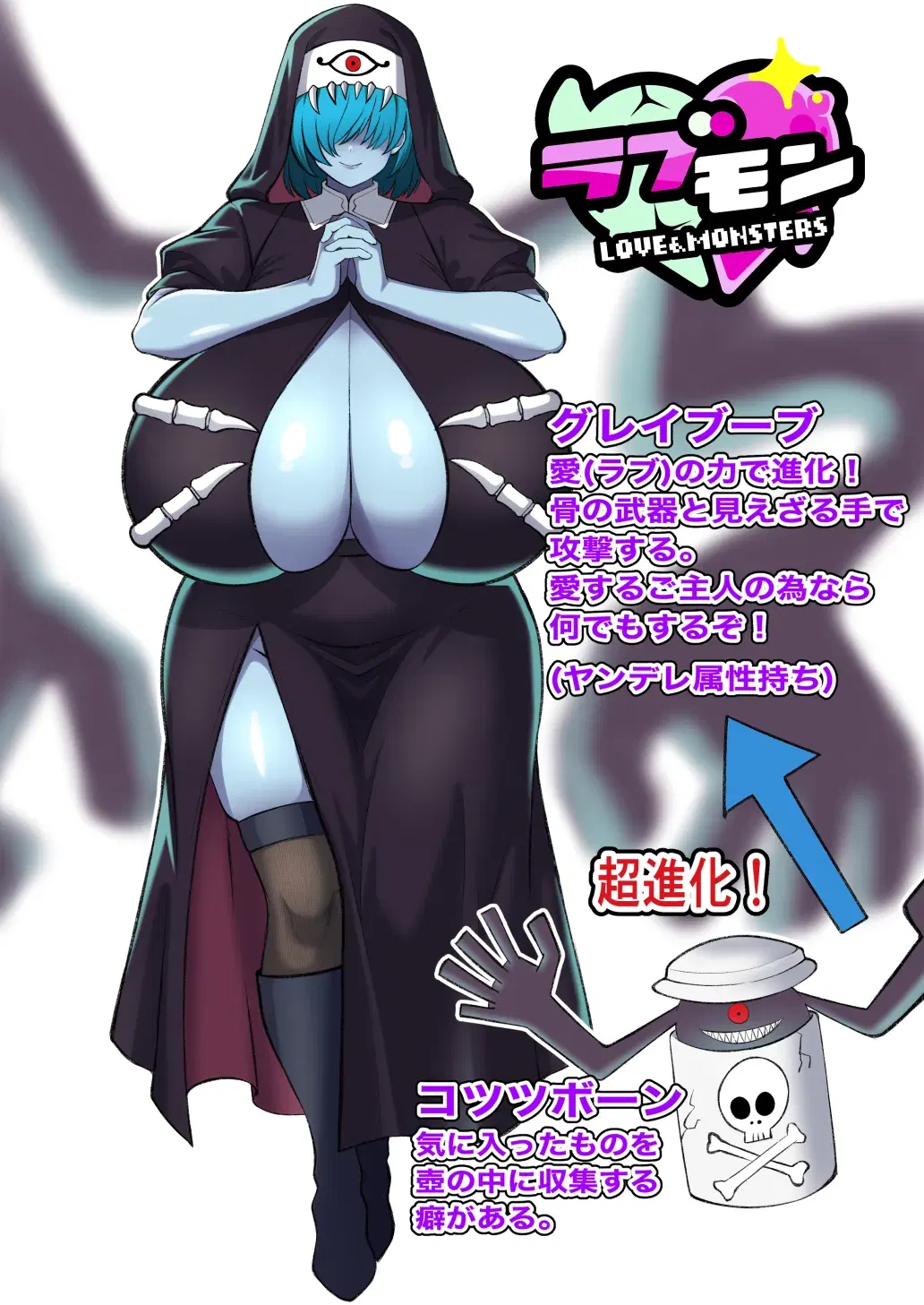 Image #7