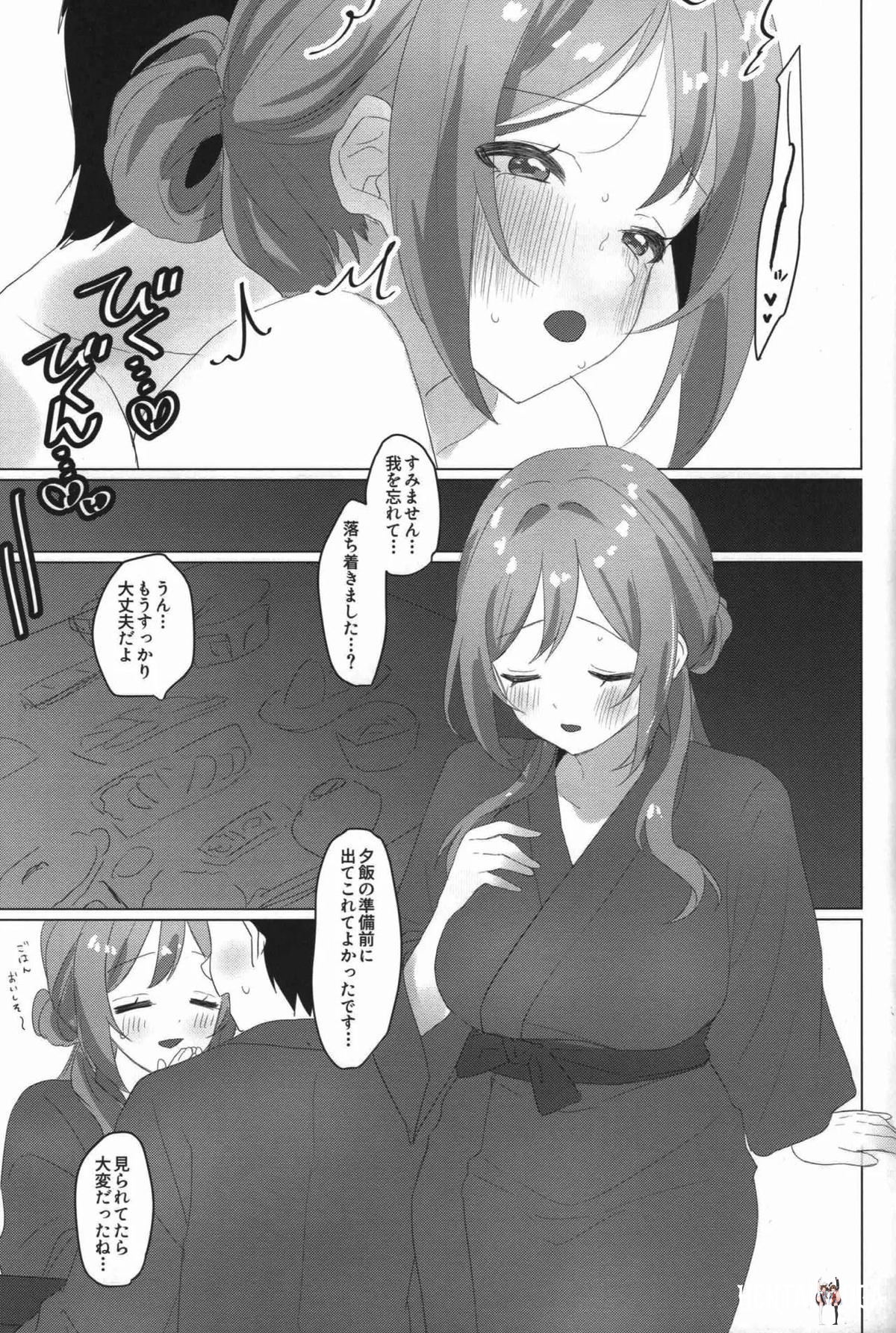 Image #14
