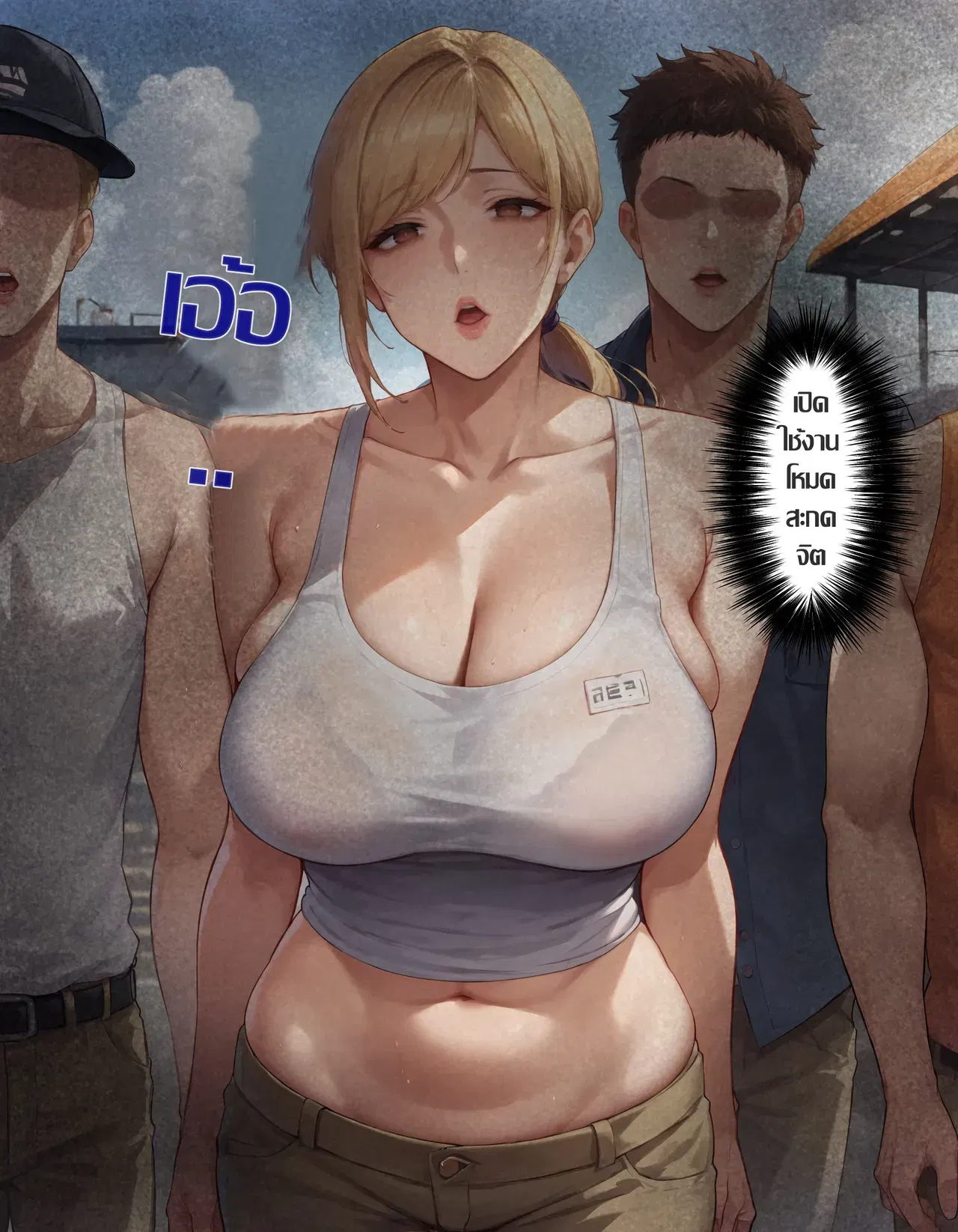 Image #3