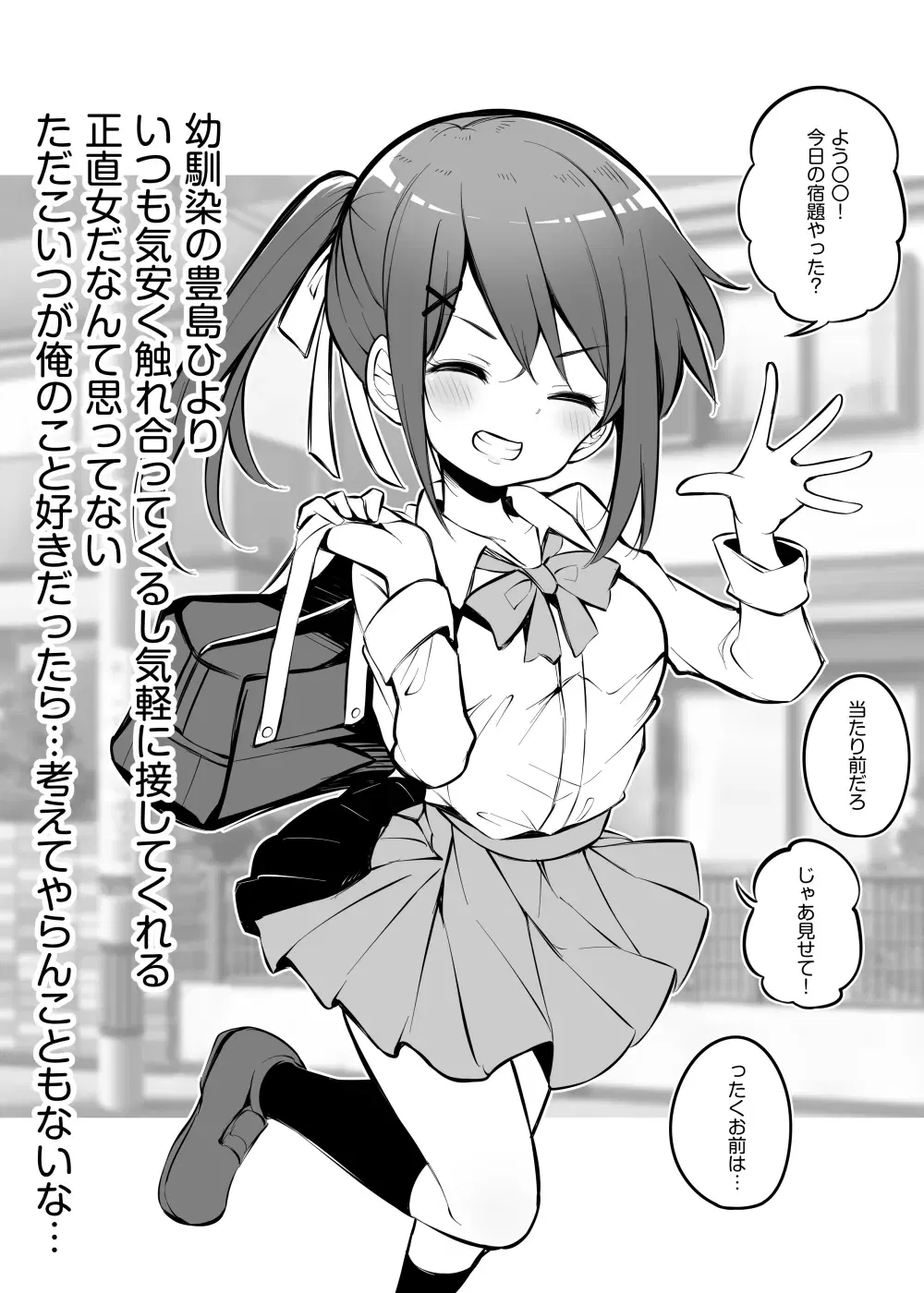 Image #66