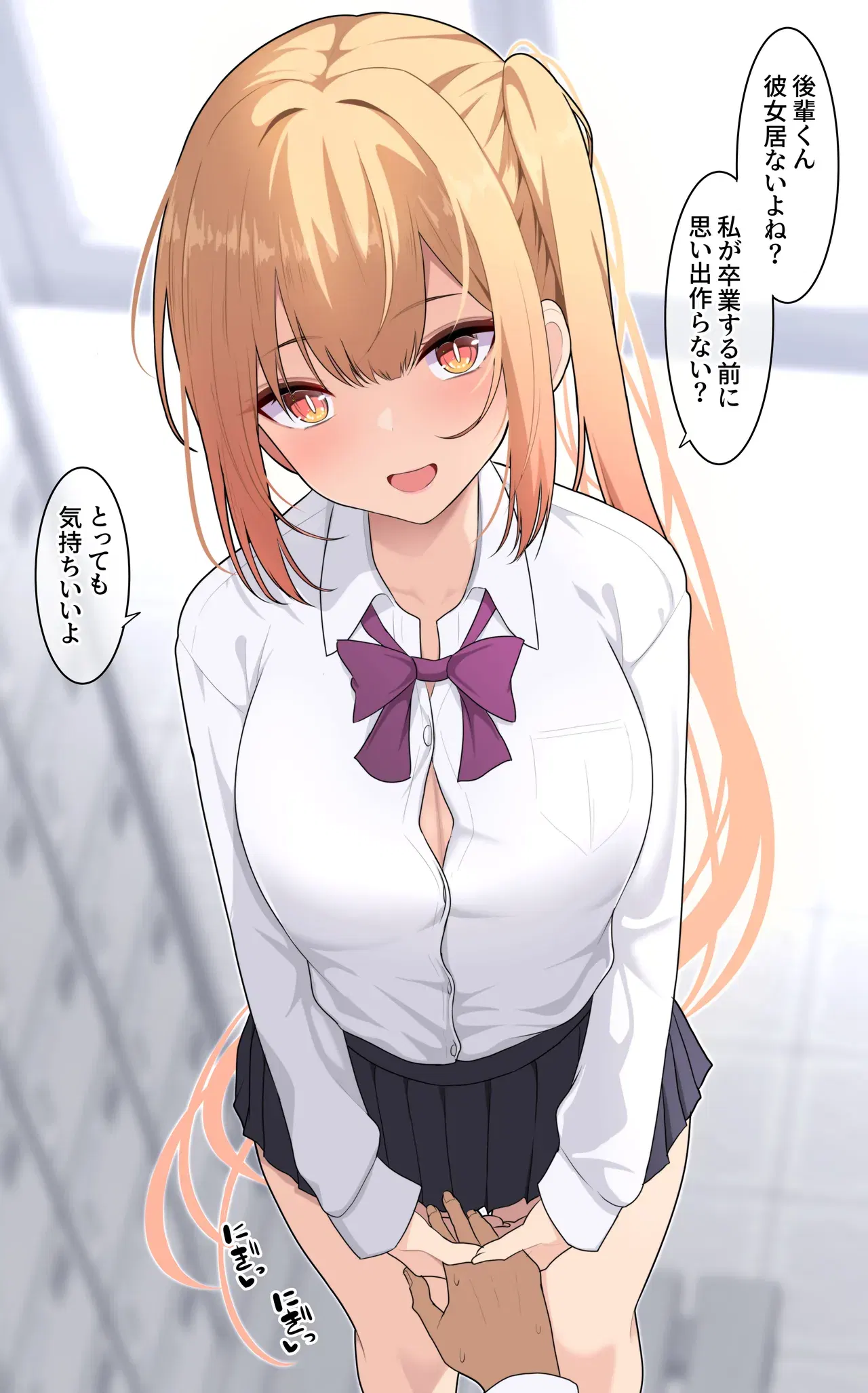 Image #132