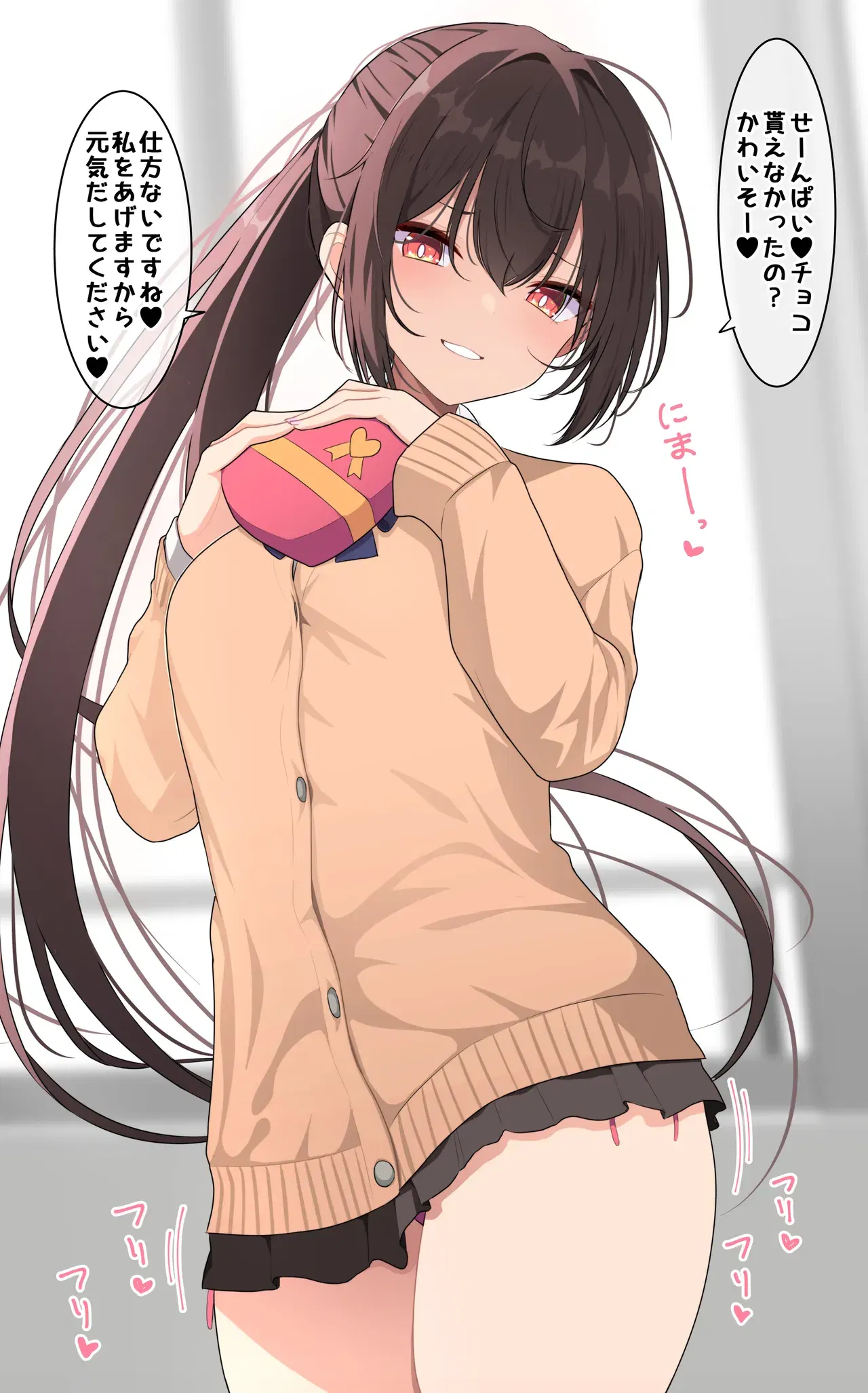 Image #139