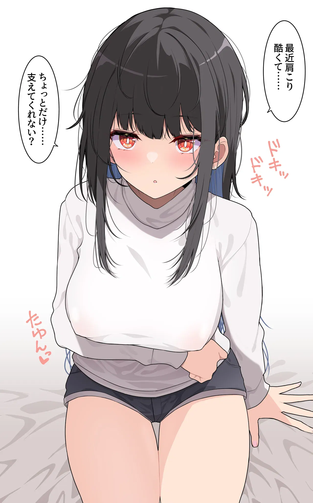 Image #145