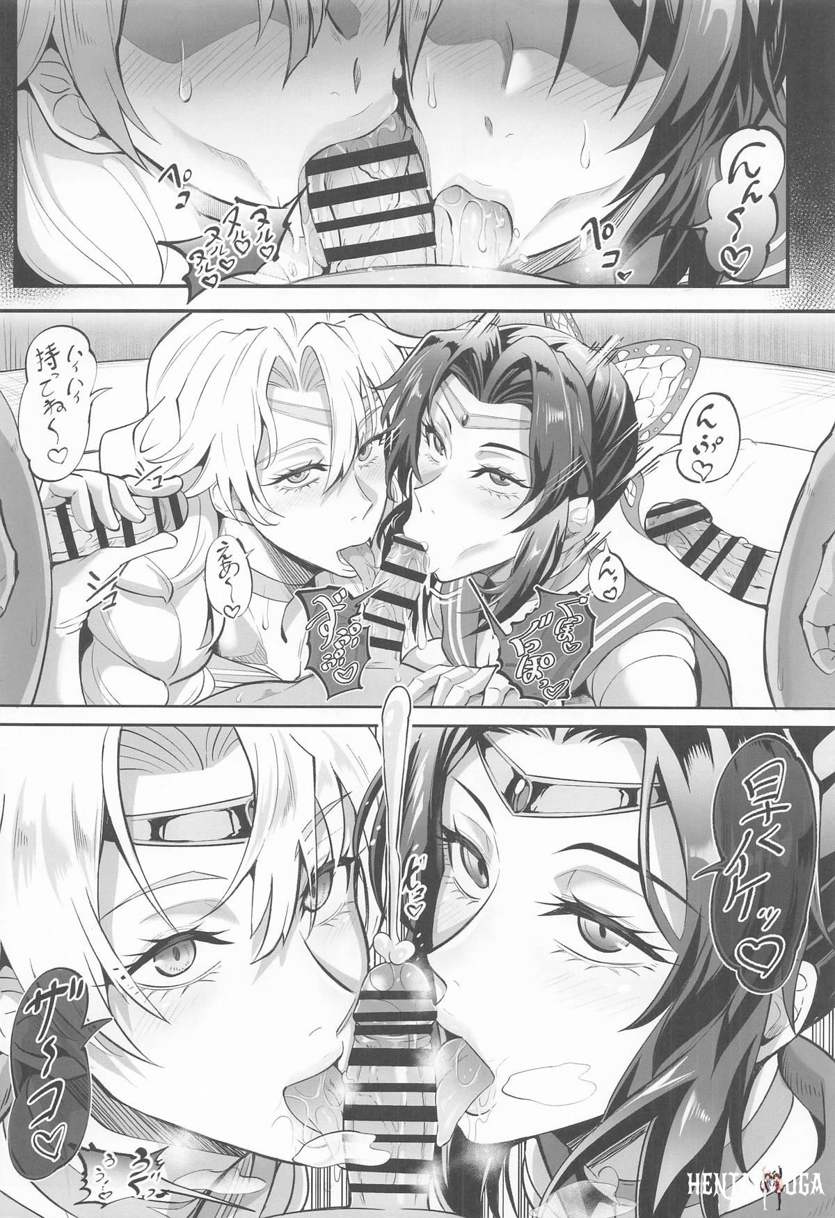 Image #21