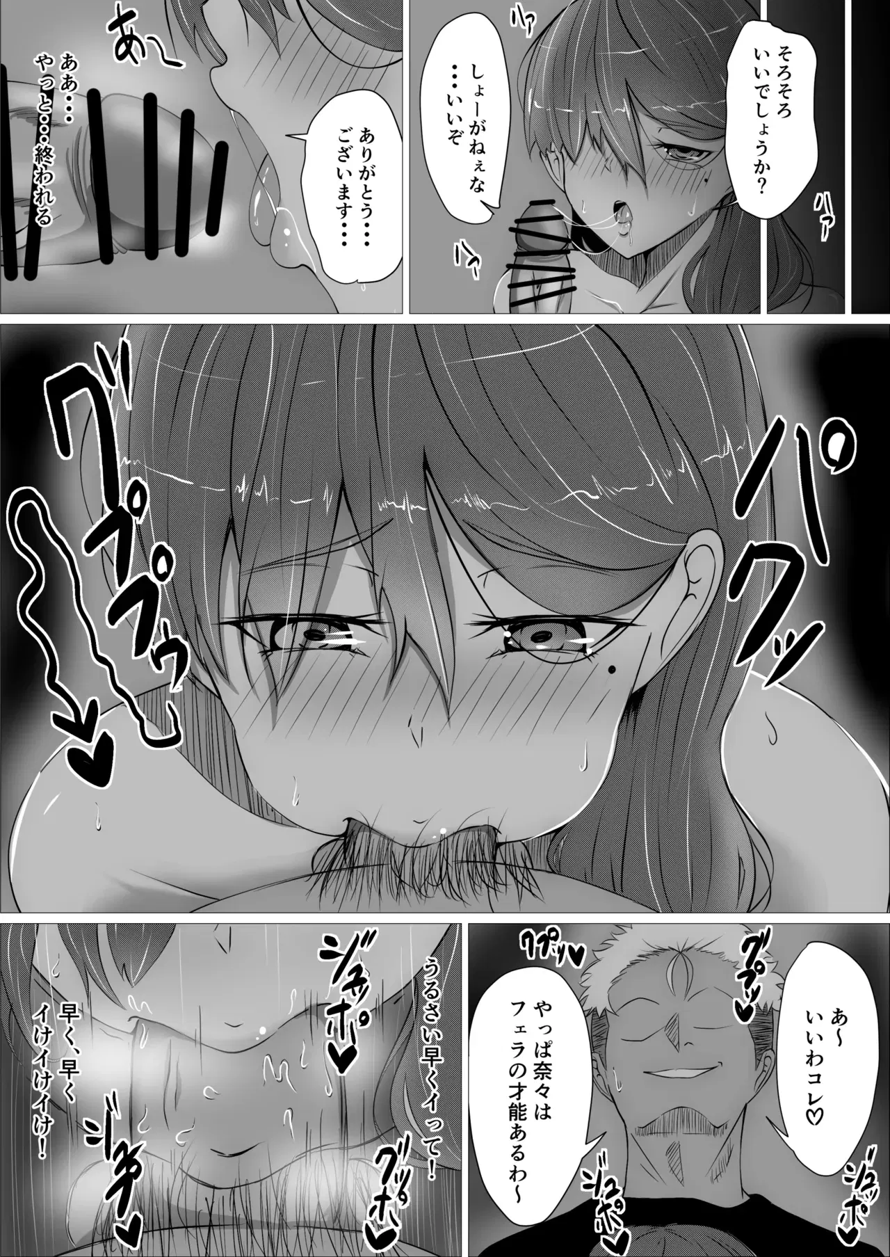 Image #13