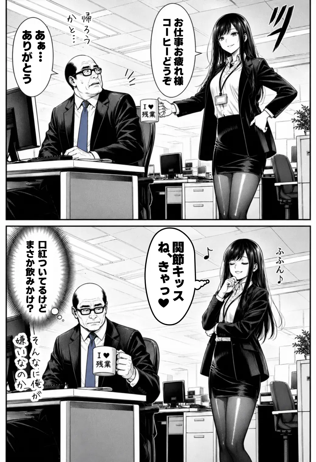 Image #215