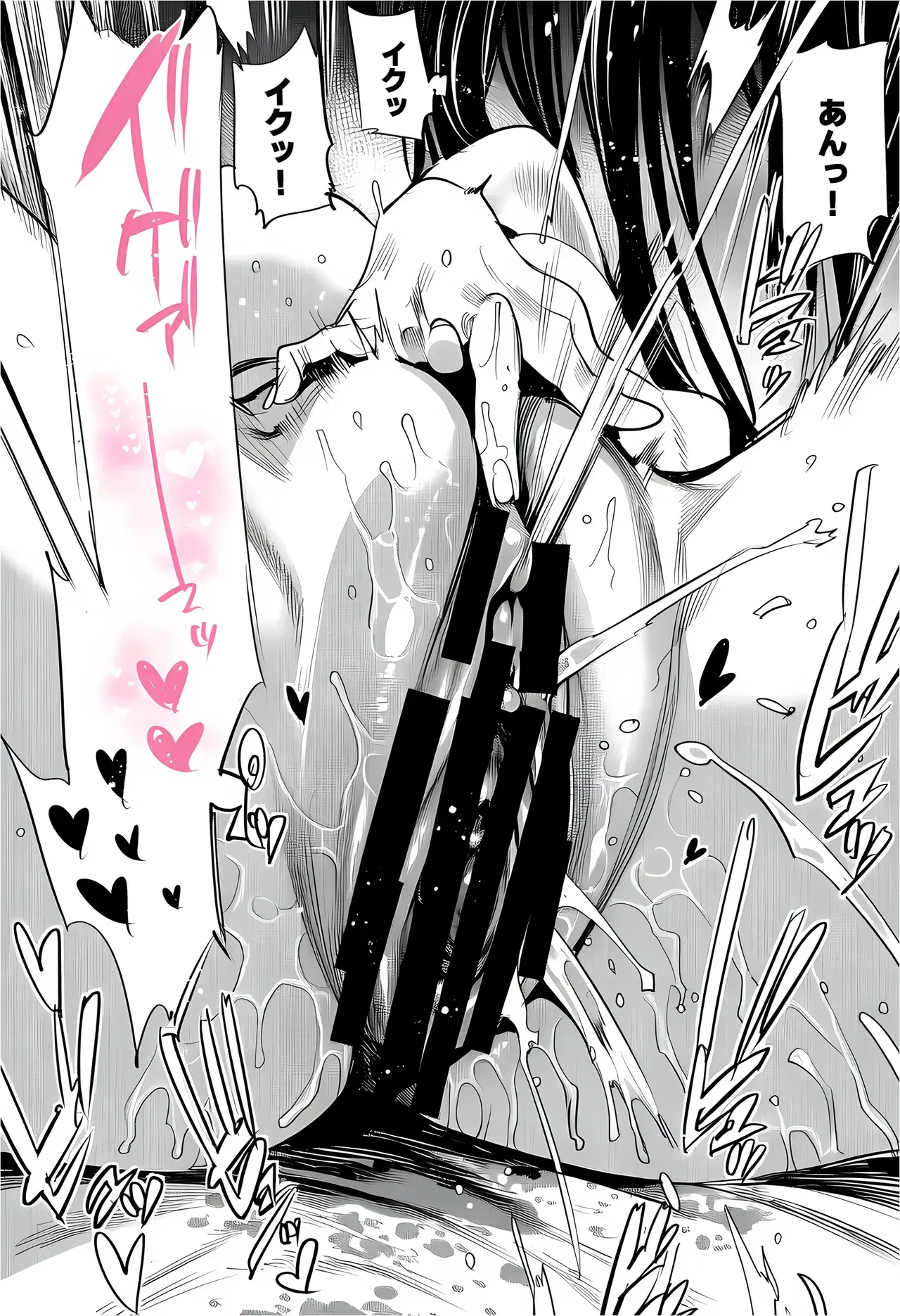 Image #59