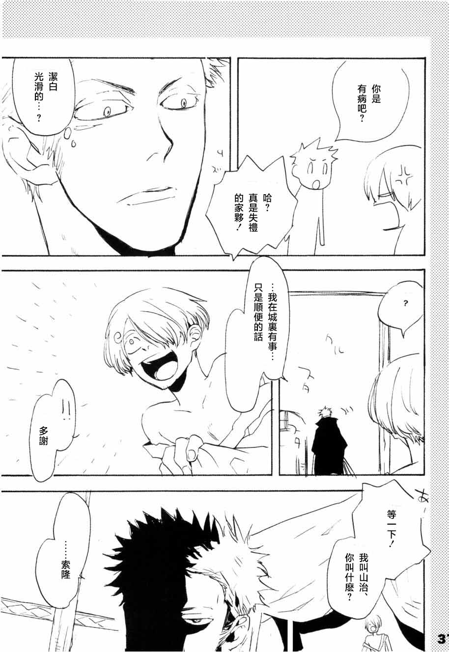 Image #32