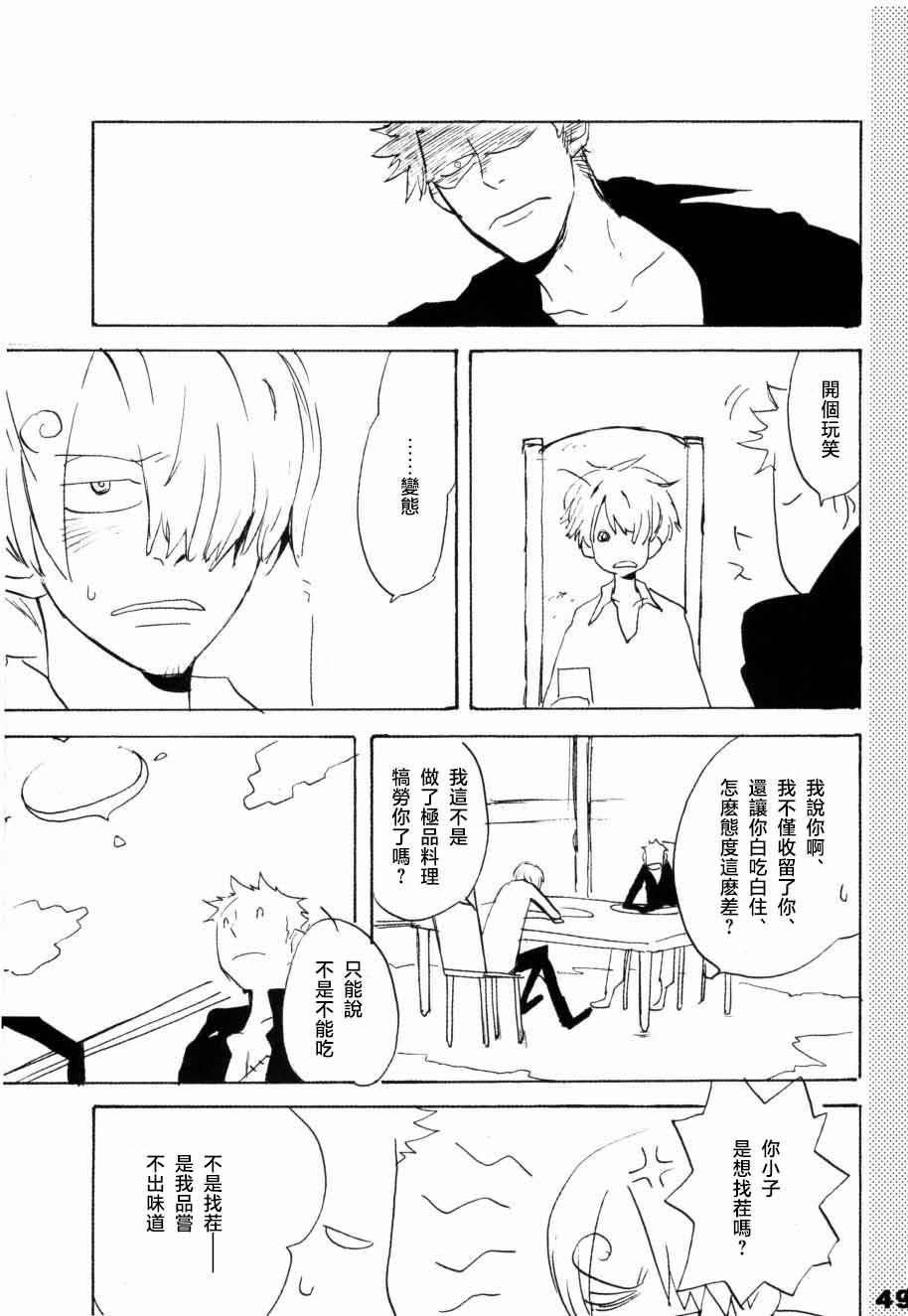 Image #44