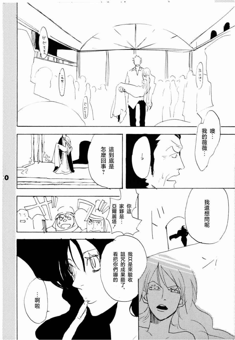Image #55