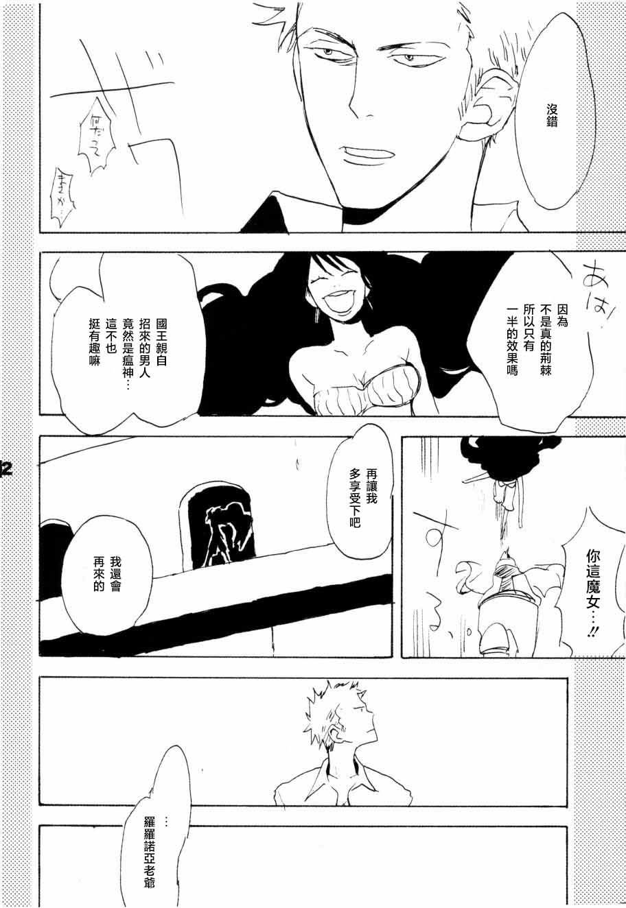Image #57