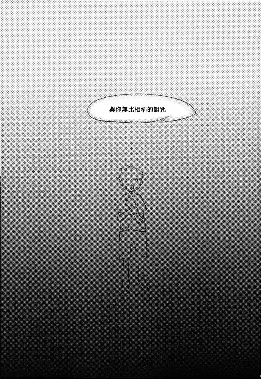 Image #63