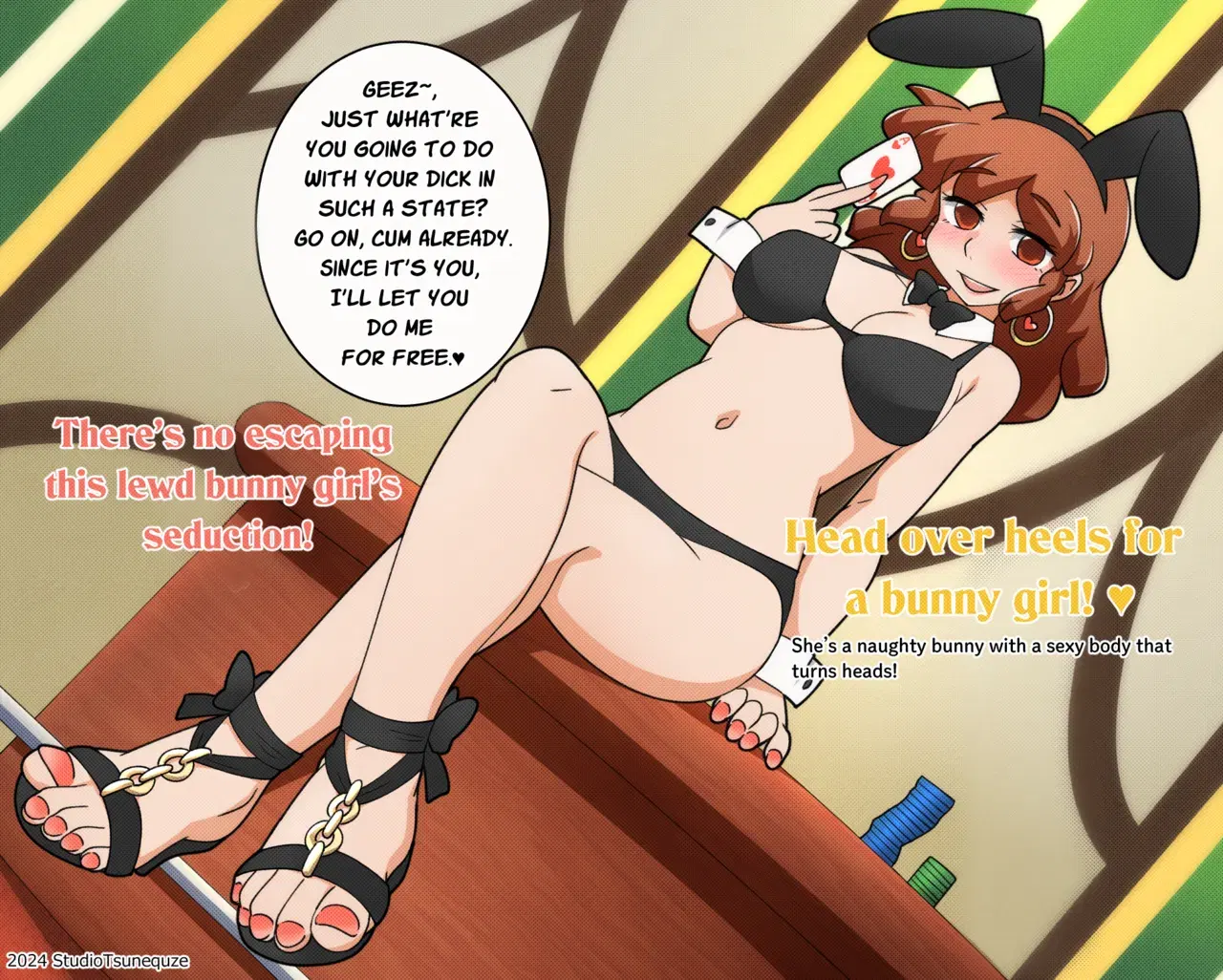 Image #267