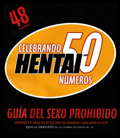 KAMASUTRA HENTAI - Hentai Gallery
