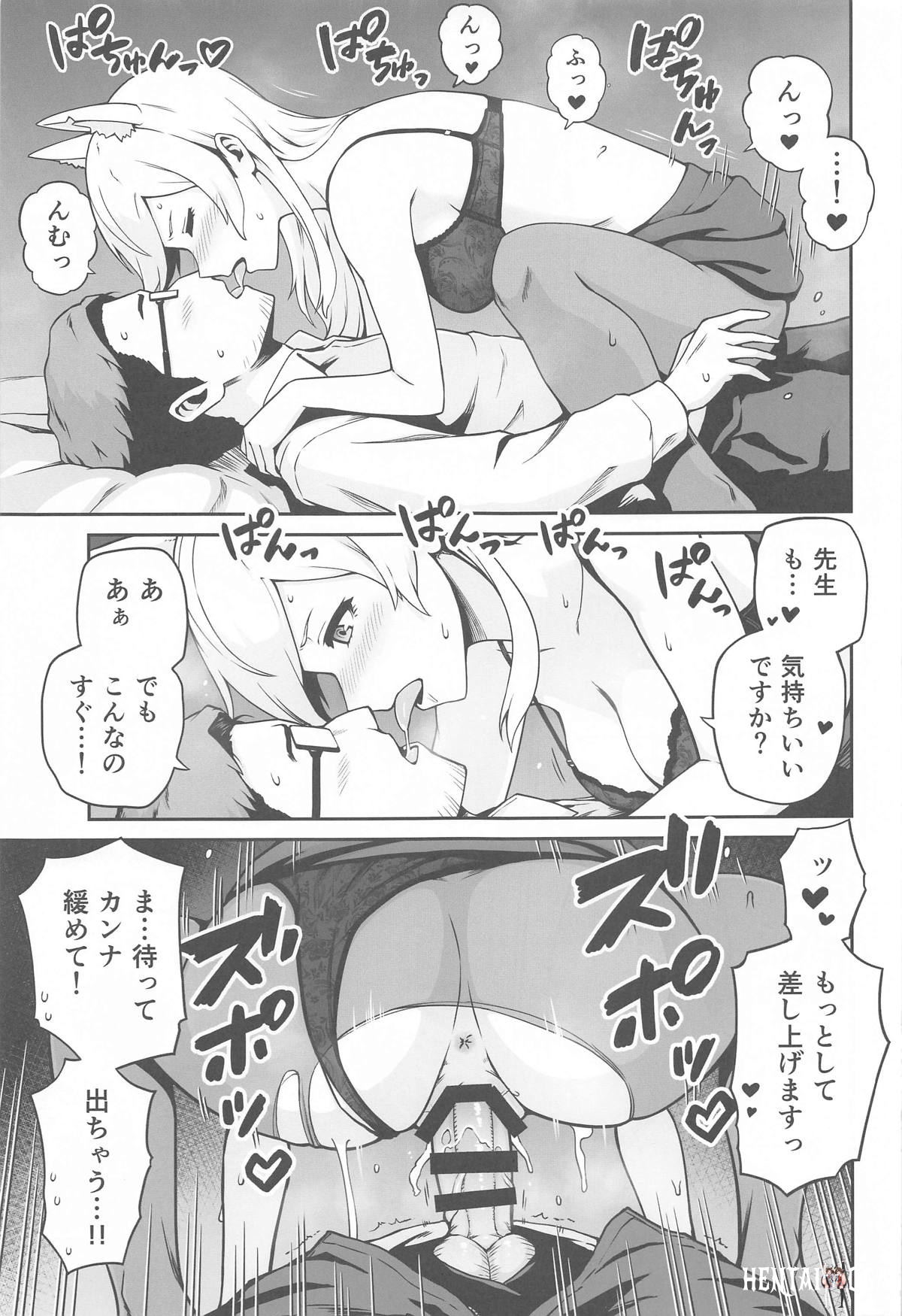 Image #10