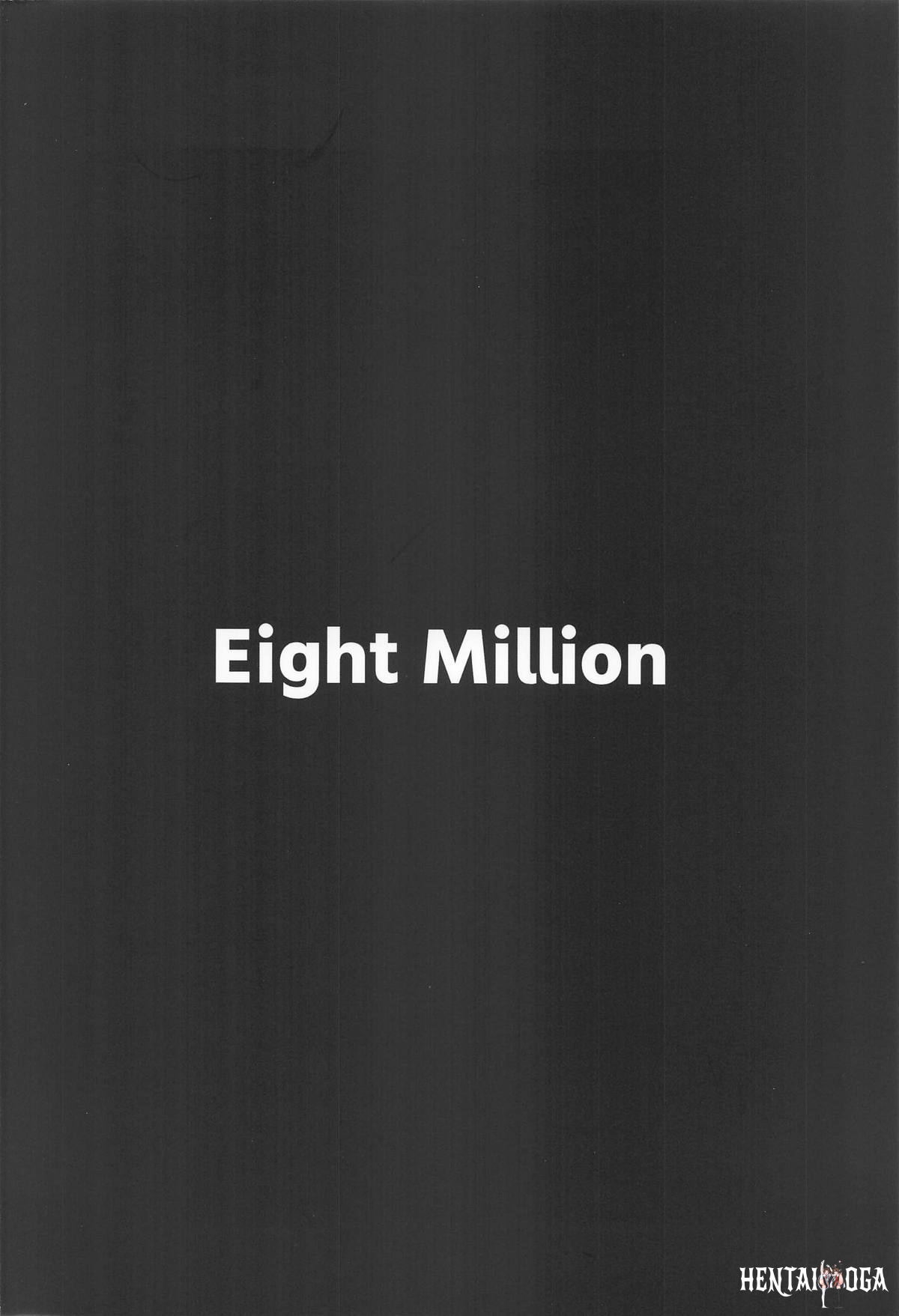Image #22