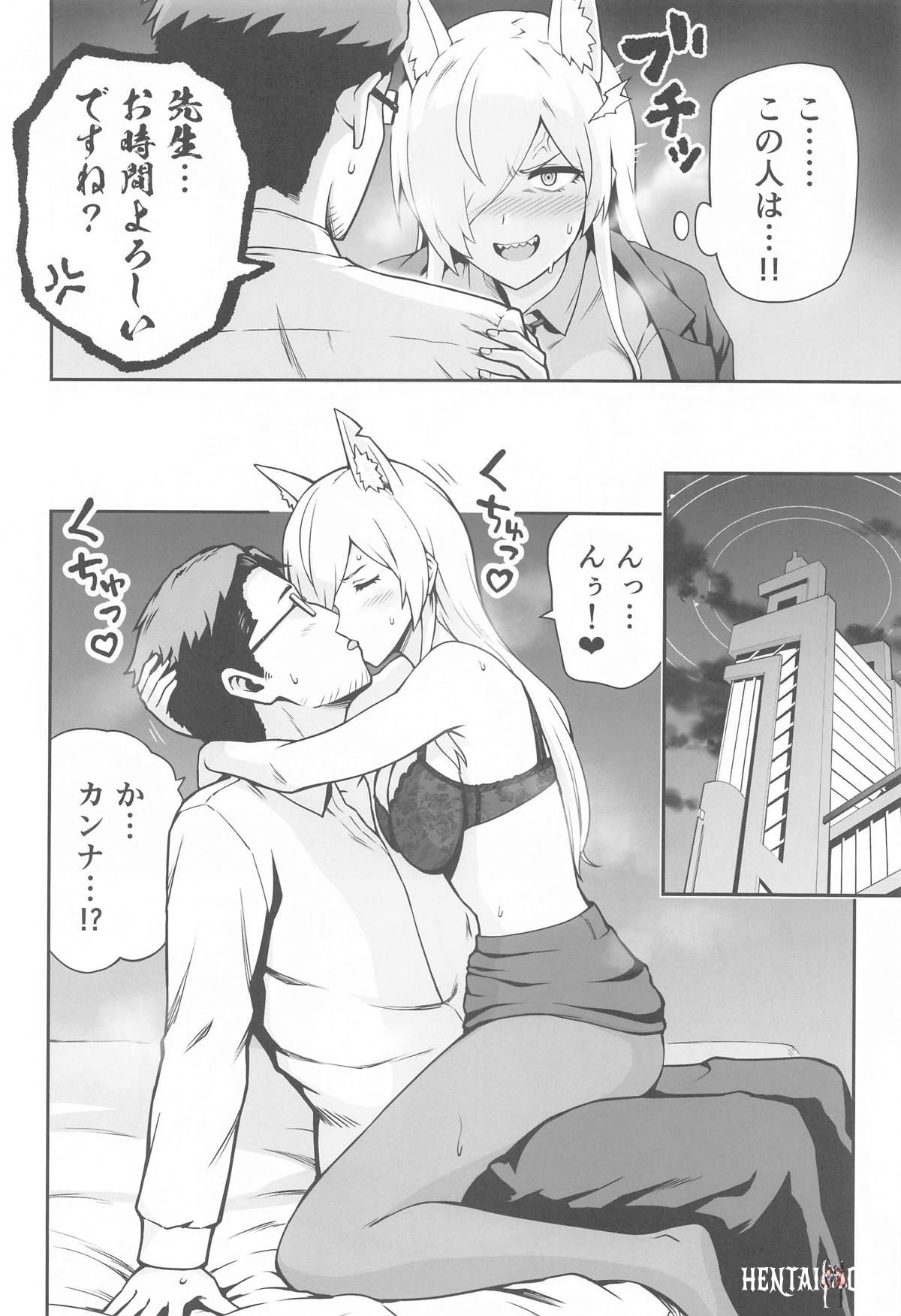 Image #7