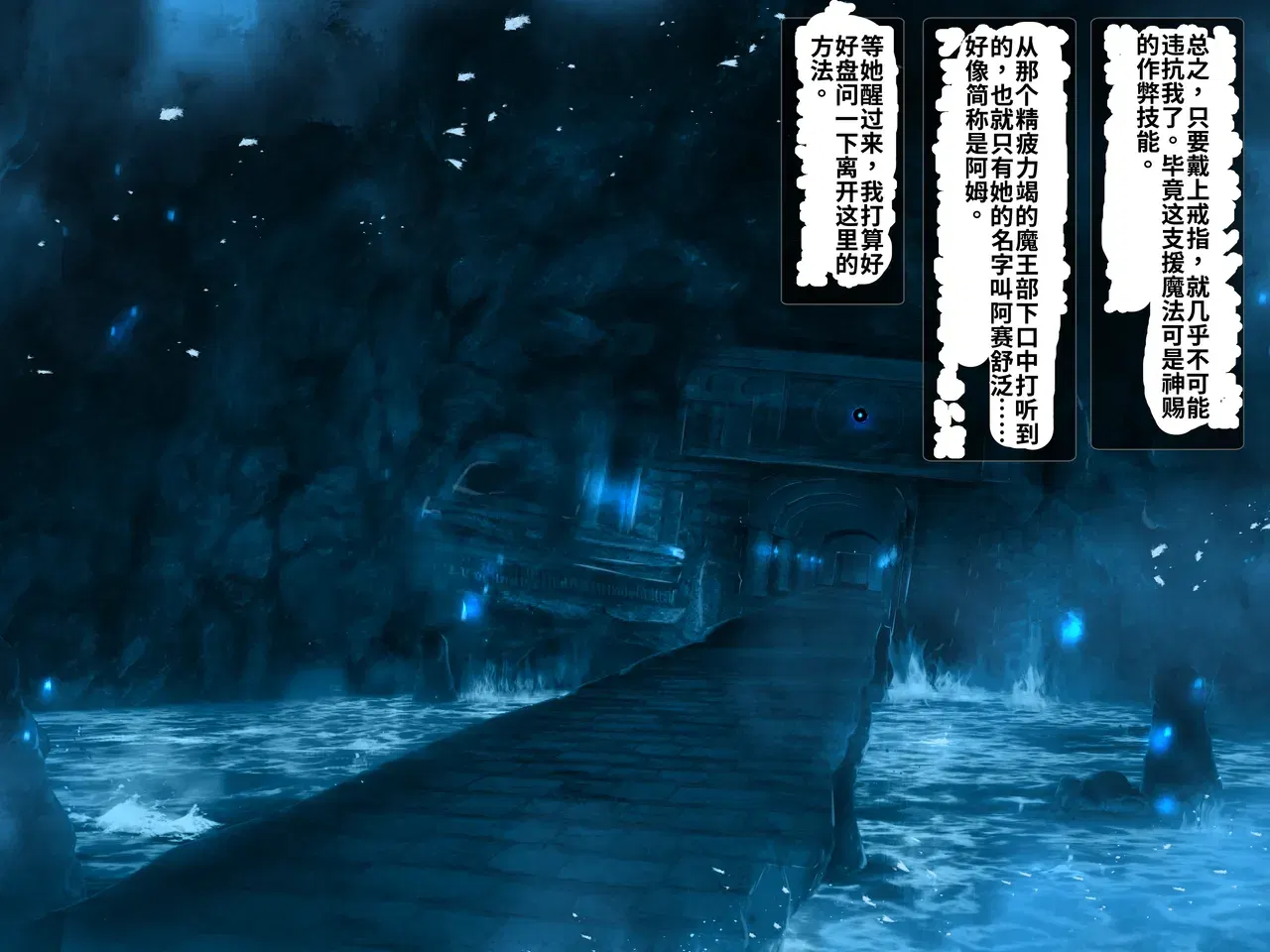 Image #20
