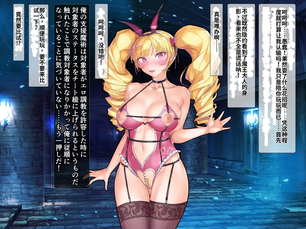 Image #7