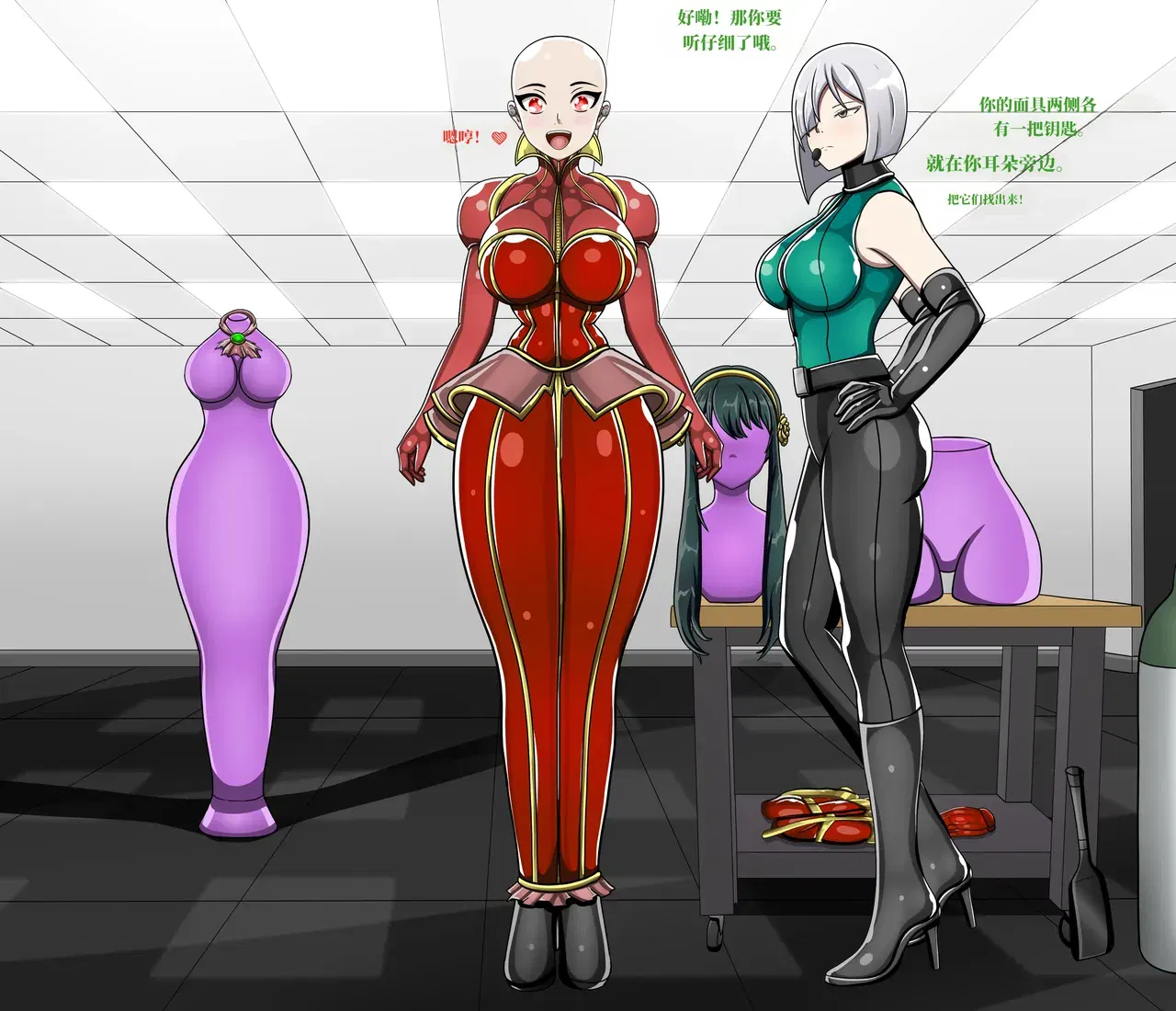 Image #102