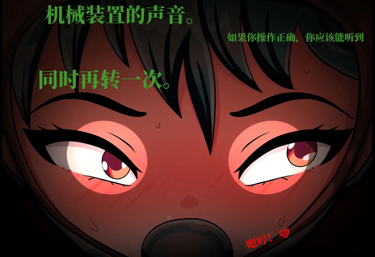 Image #105