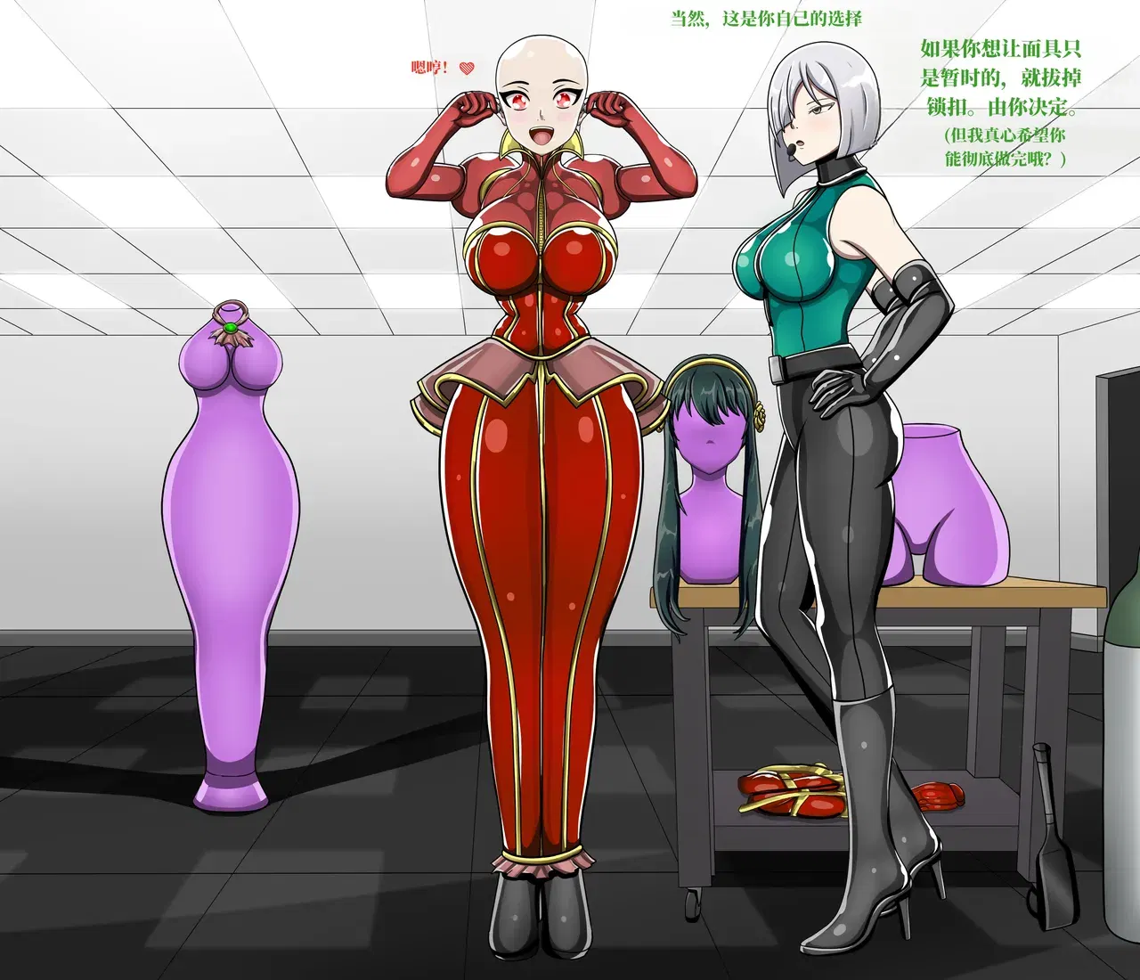 Image #107