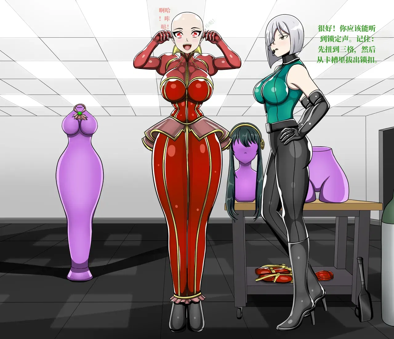 Image #108