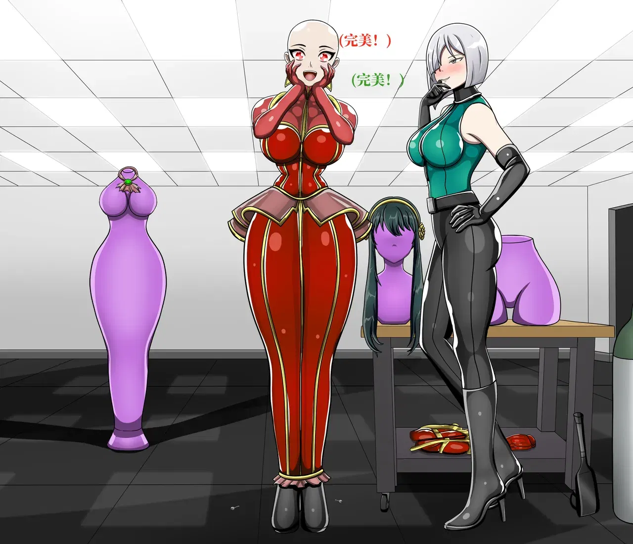 Image #116
