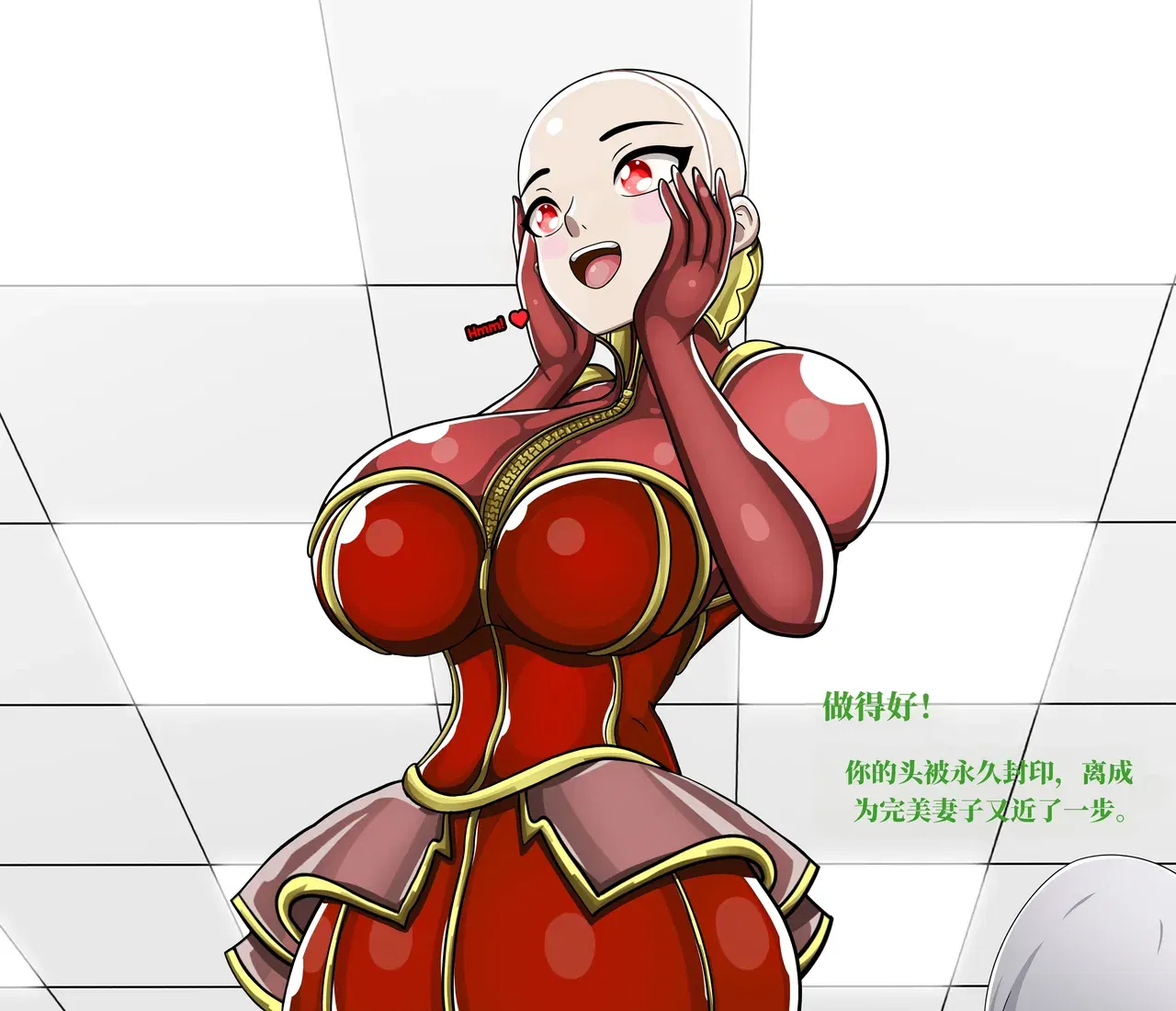 Image #117
