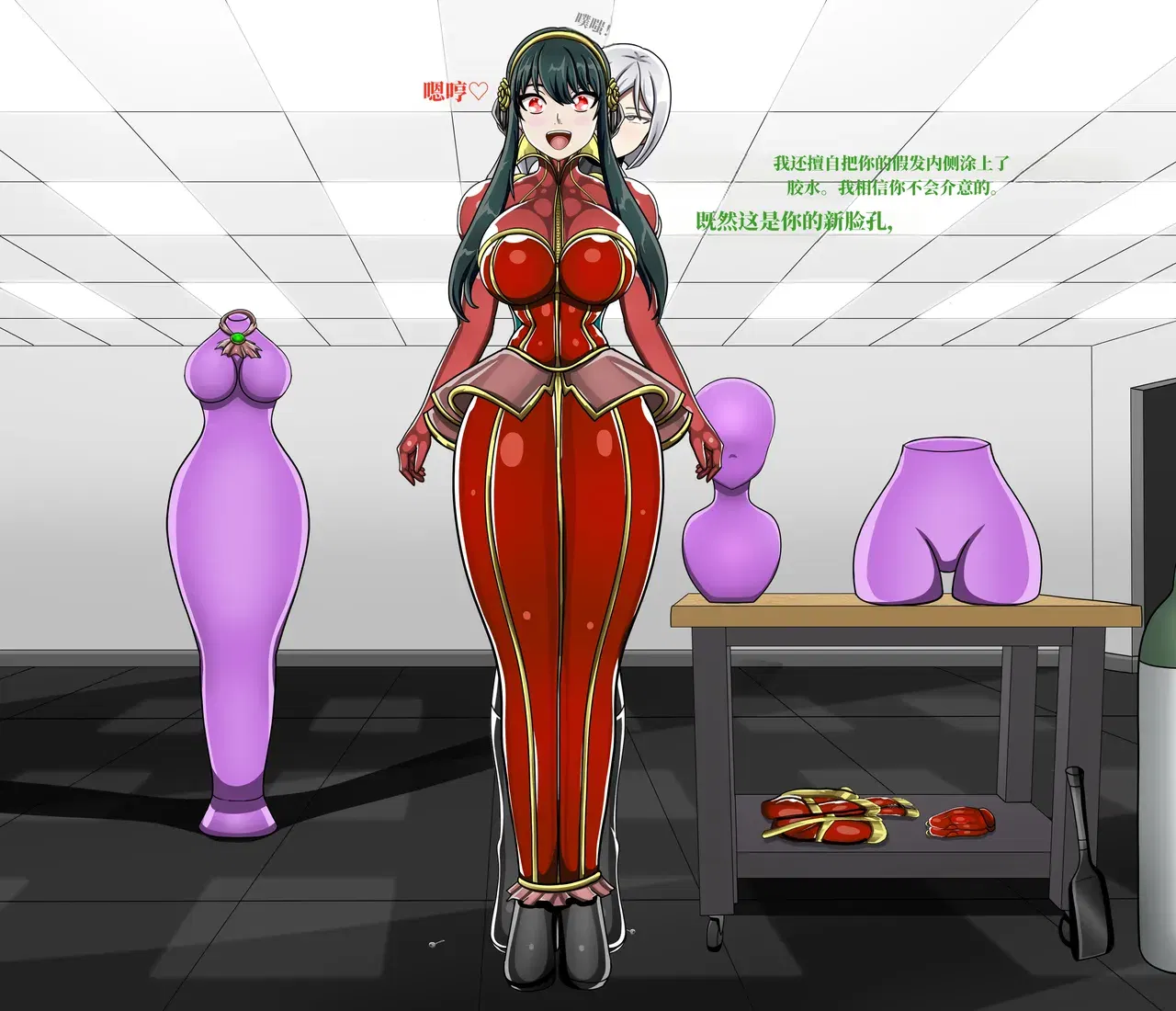 Image #119