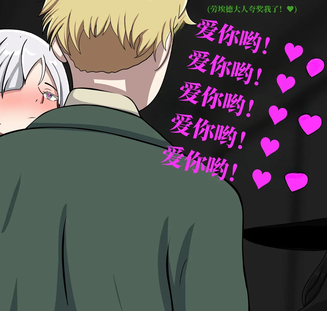 Image #12