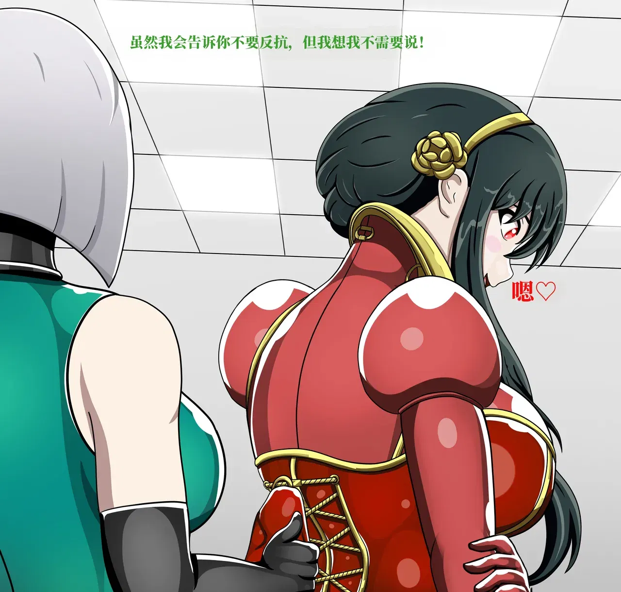 Image #121