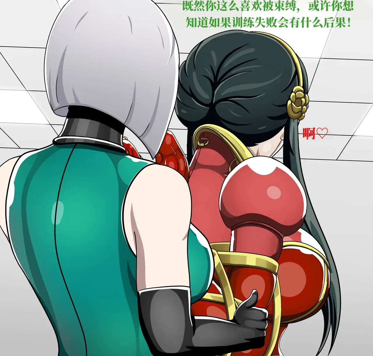 Image #125