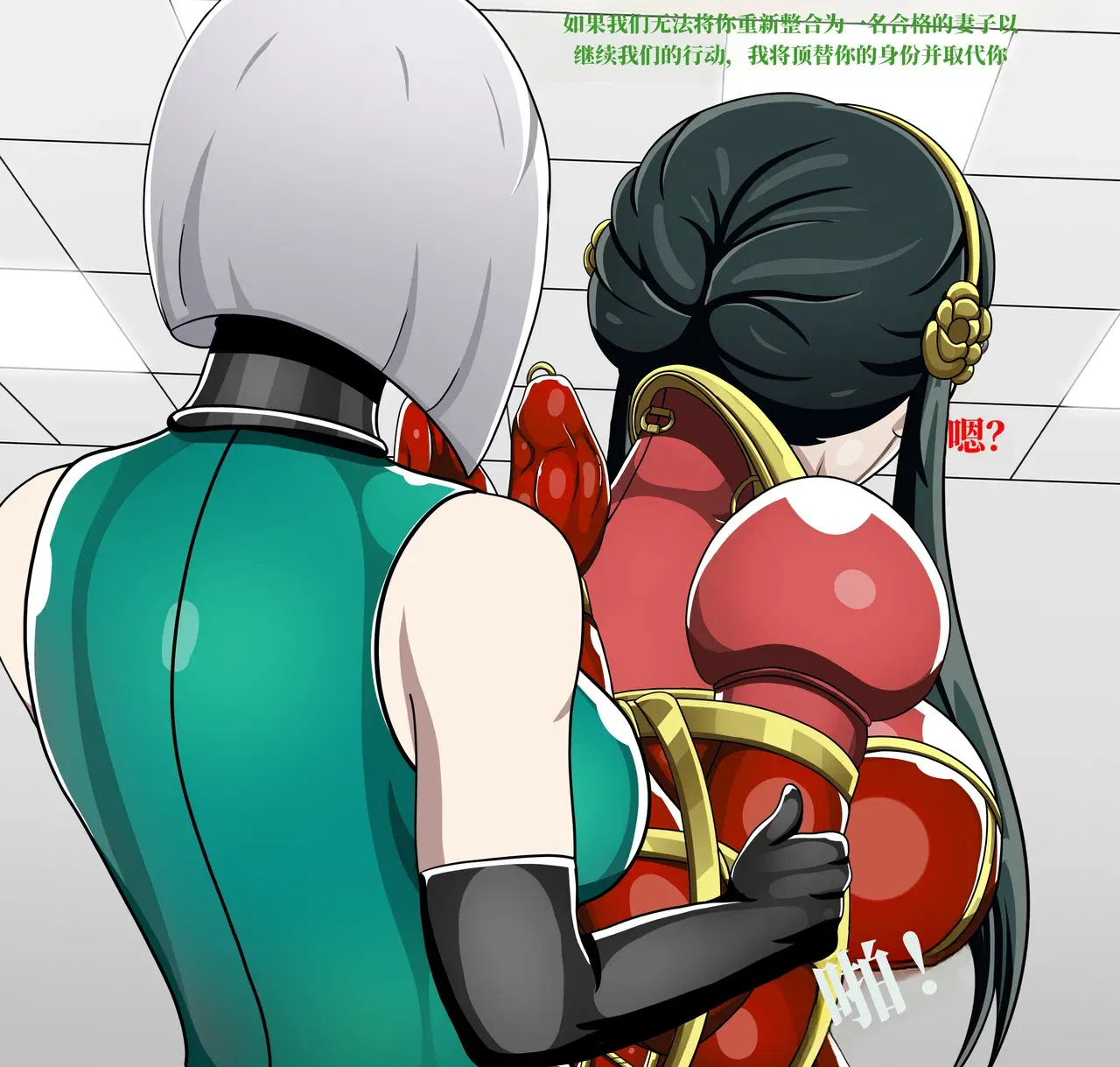 Image #126