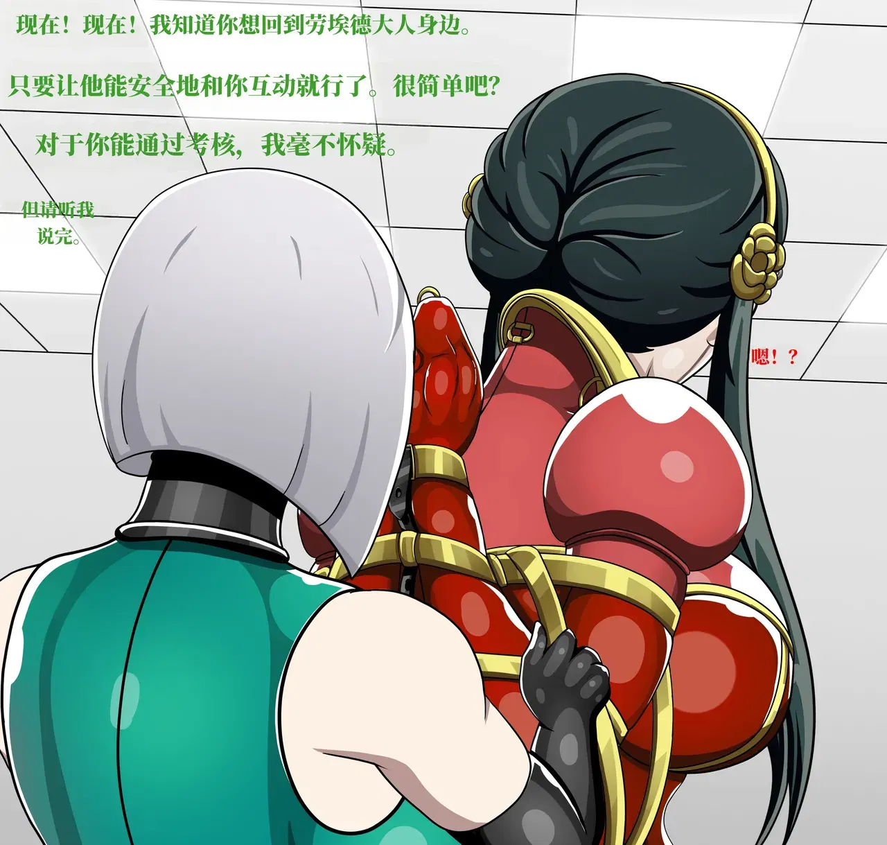 Image #127