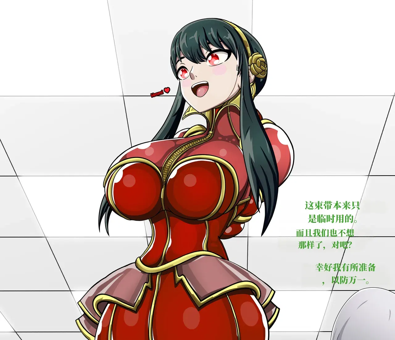 Image #135