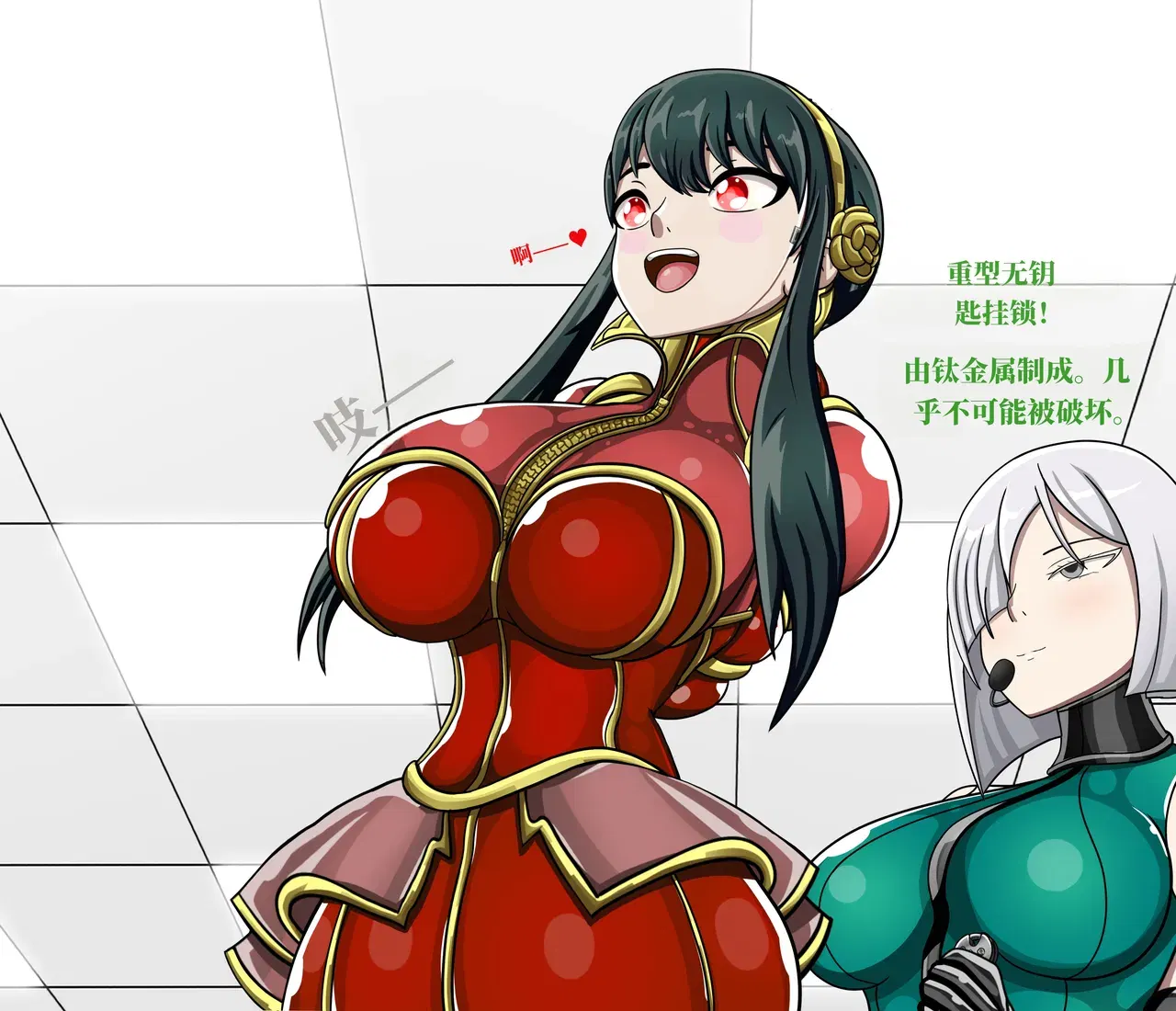 Image #136