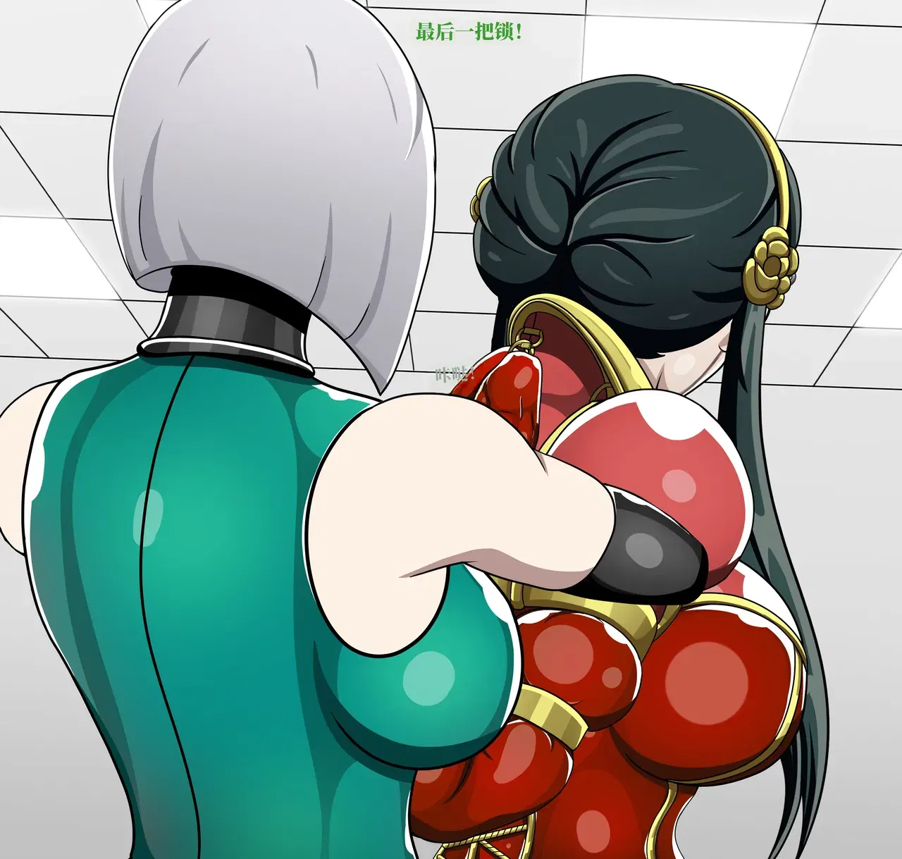 Image #139